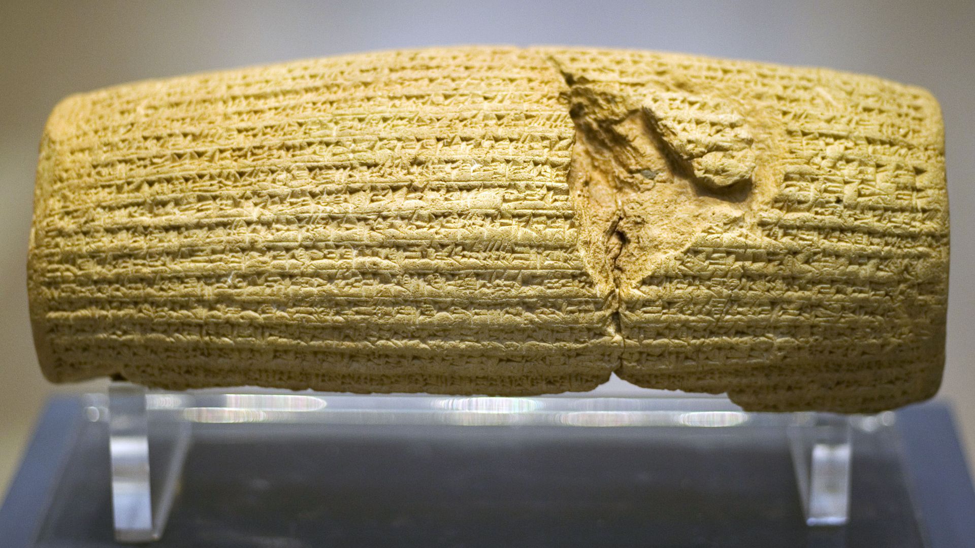 Front of the Cyrus Cylinder. Can be seen in The British Museum