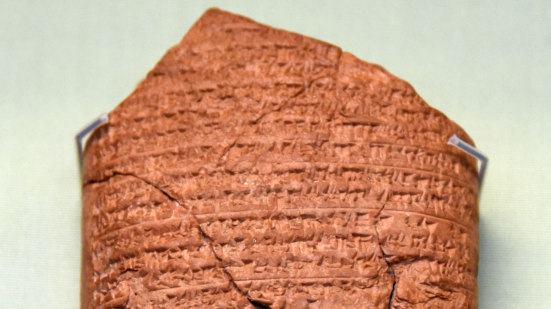 Neo-Babylonian Chronicle for years 605-594 BCE. This is an official document which chronicles some events (during the years 605 to 595 BCE) in the reign of king Nebuchadnezzar II (r. 605-562 BCE). The cuneiform inscription highlights the conquest of Jerus