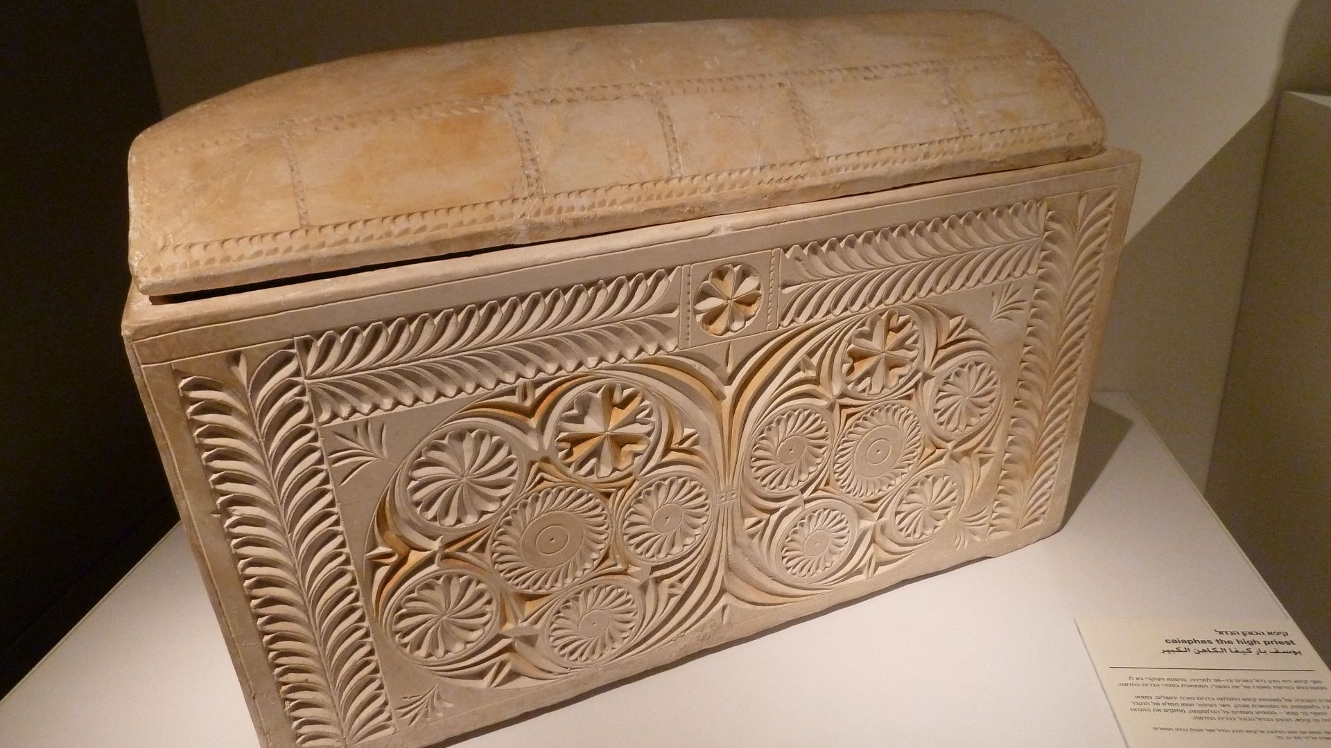 Ossuary of of the high priest, Joseph Caiaphas, was found in Jerusalem in 1990. The Israel Museum, jerusalem