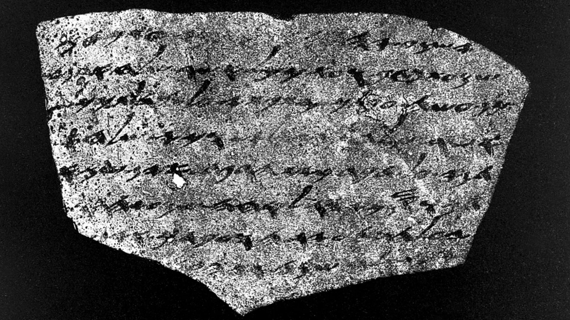 Lachish,Tell ed Duweir, Letter 4
General Collections
Keywords: jews-history; paleography-hebrew; Palestine; Archaeology; Harry Torczyner