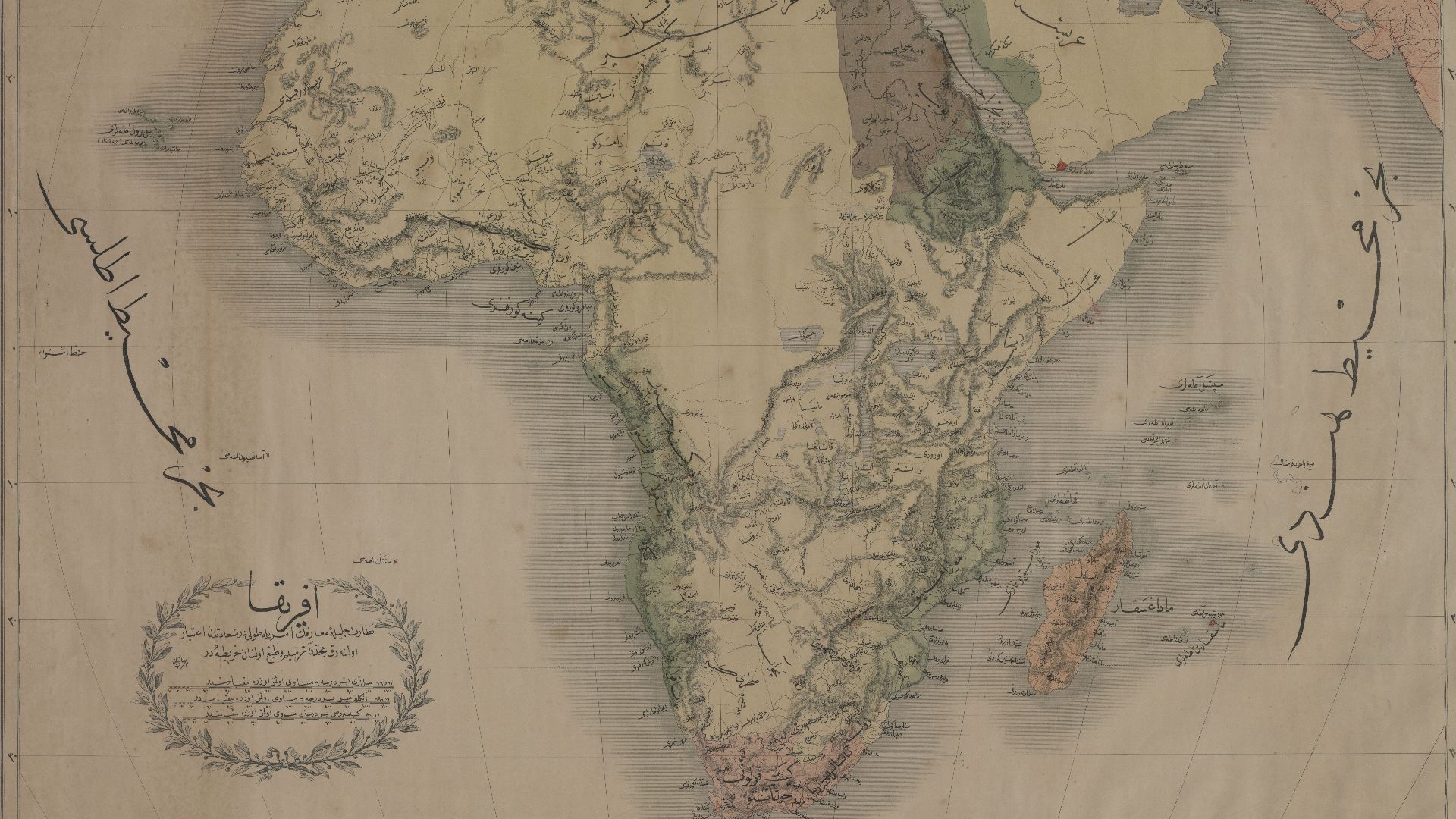 Map of Africa in Ottoman Turkish.
