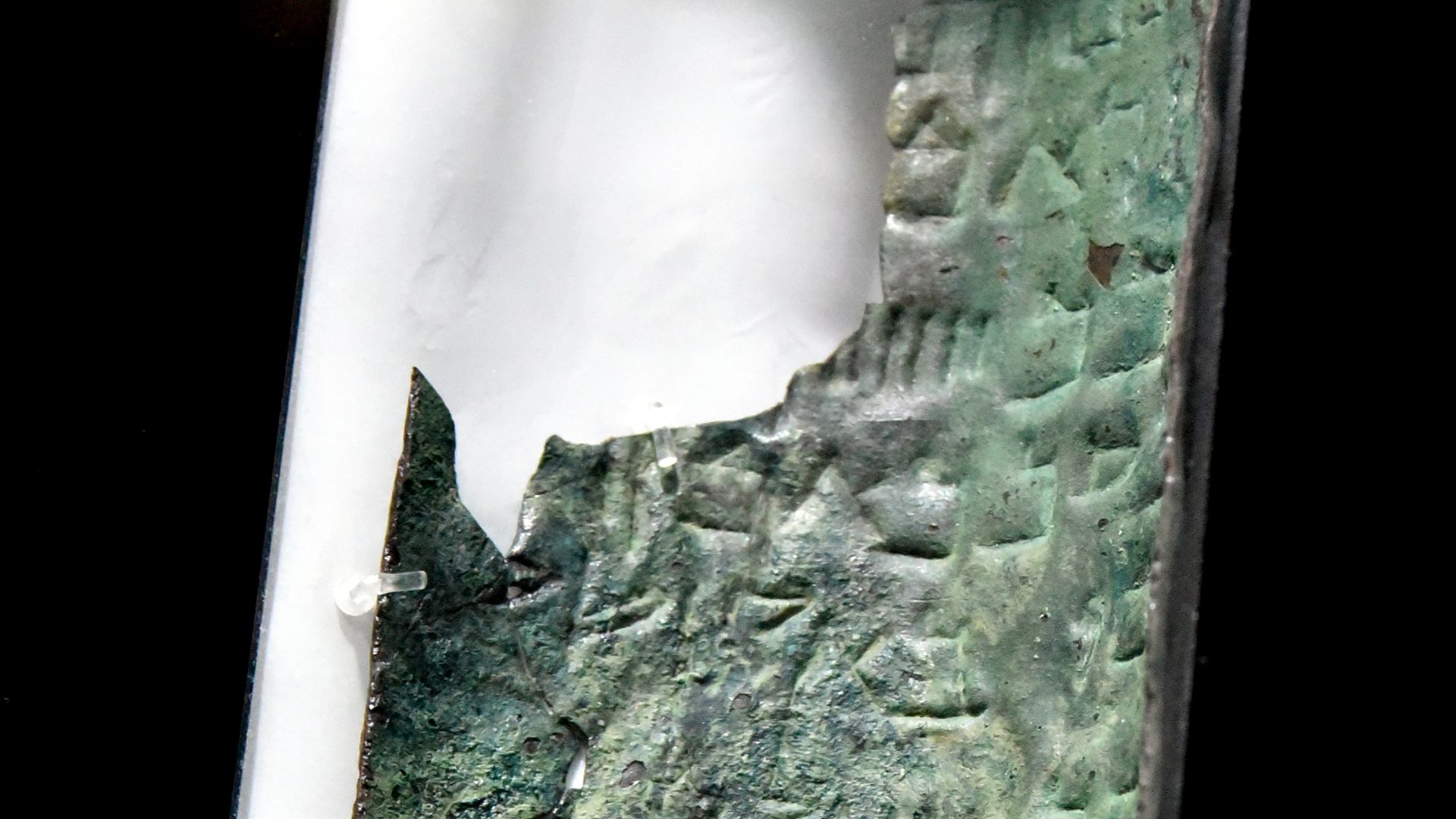 Strip 11, part of the Copper Dear Sea Scrolls. Discovered Cave Q3 at Qumran, this is the only known inscription on metal from the Dead Sea Scrolls. This scroll consisted of 3 sheets, totaling 230 cm in length. They were rolled up and had to into 23 strips