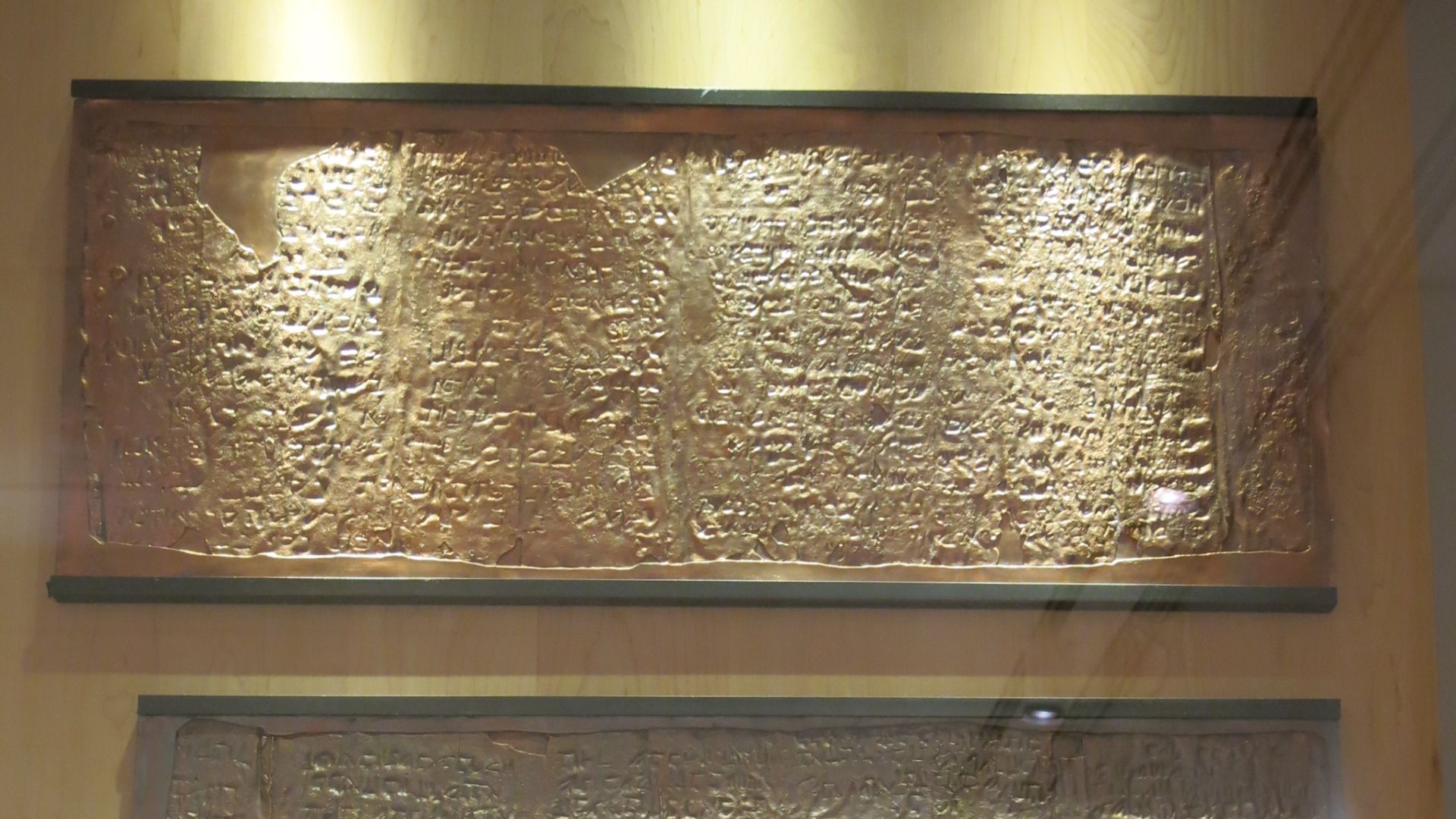 Facsimile (1997) in 3 pieces of the original Qumran copper scroll which was 2.40m long (Qumran, cave #3). Louvre museum (Paris, France).