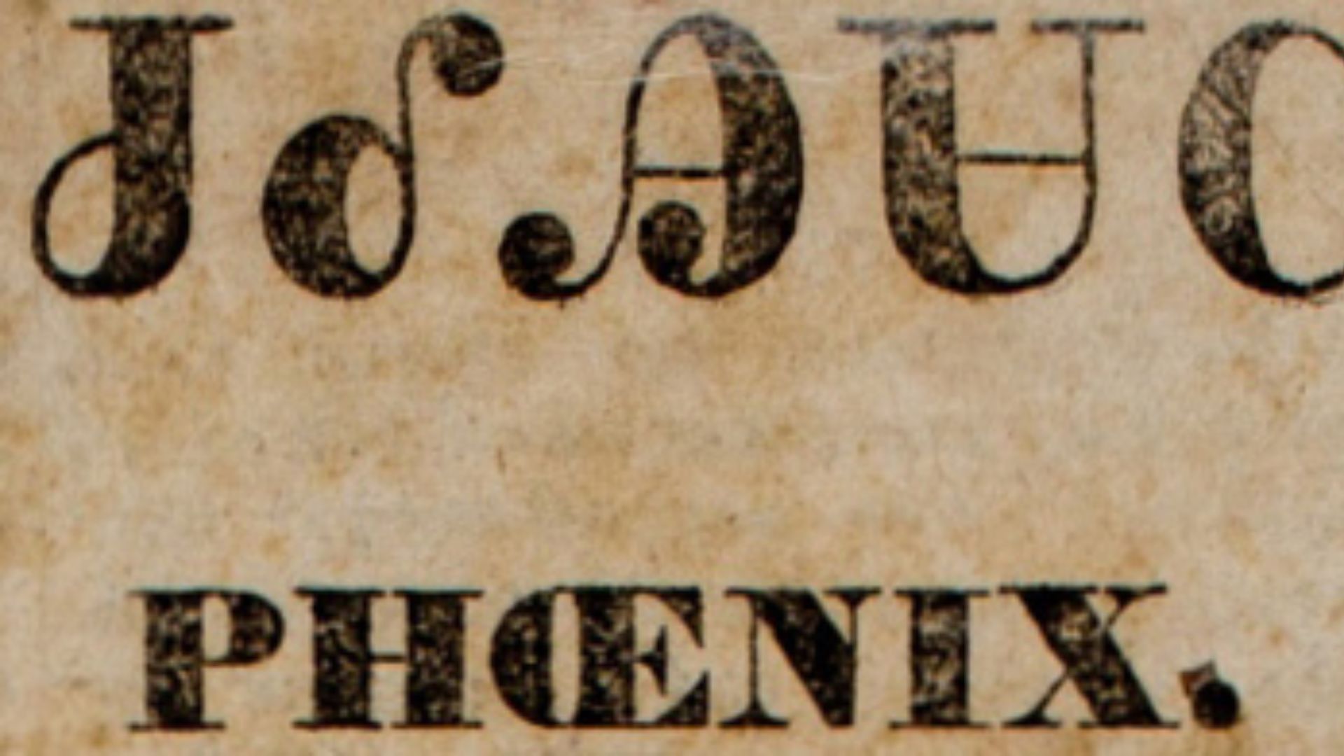 The first issue of the Cherokee Phoenix newspaper