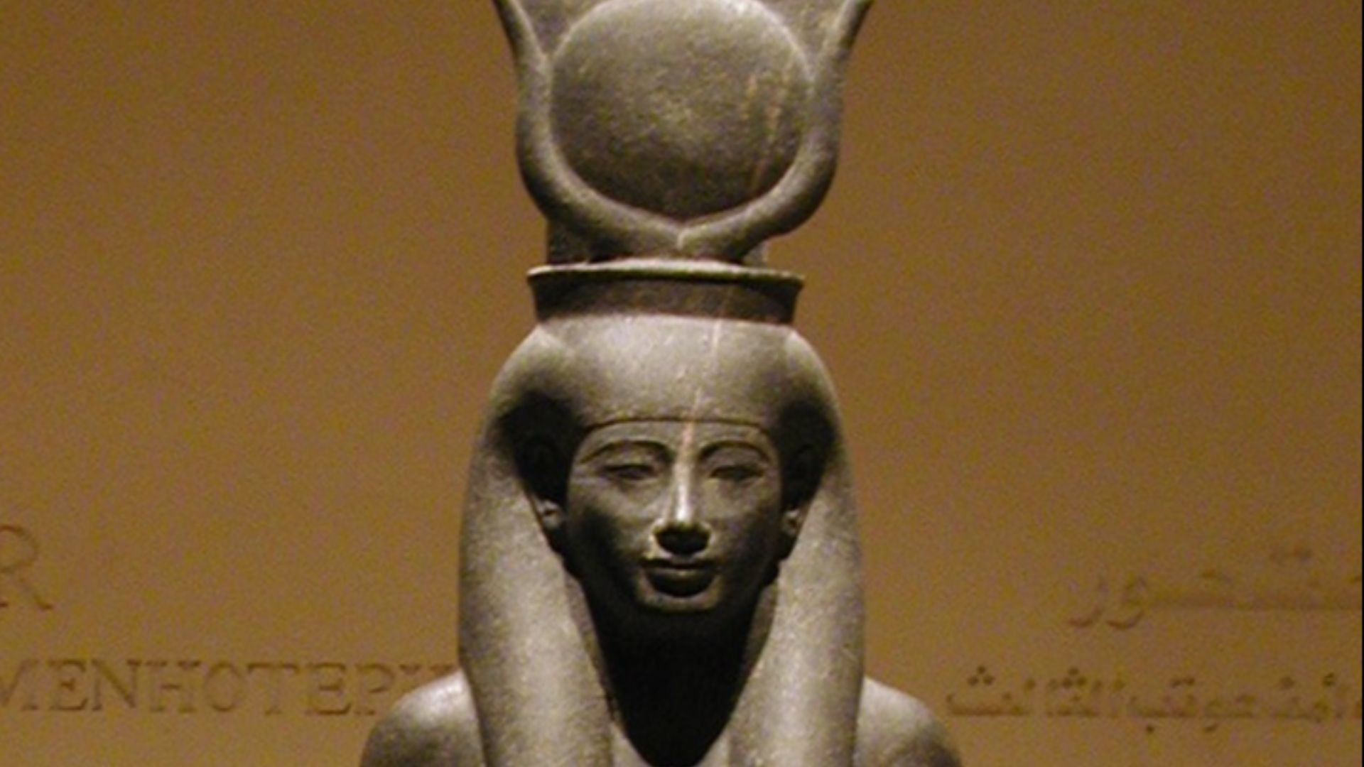 Statues of Hathor. Luxor Museum.