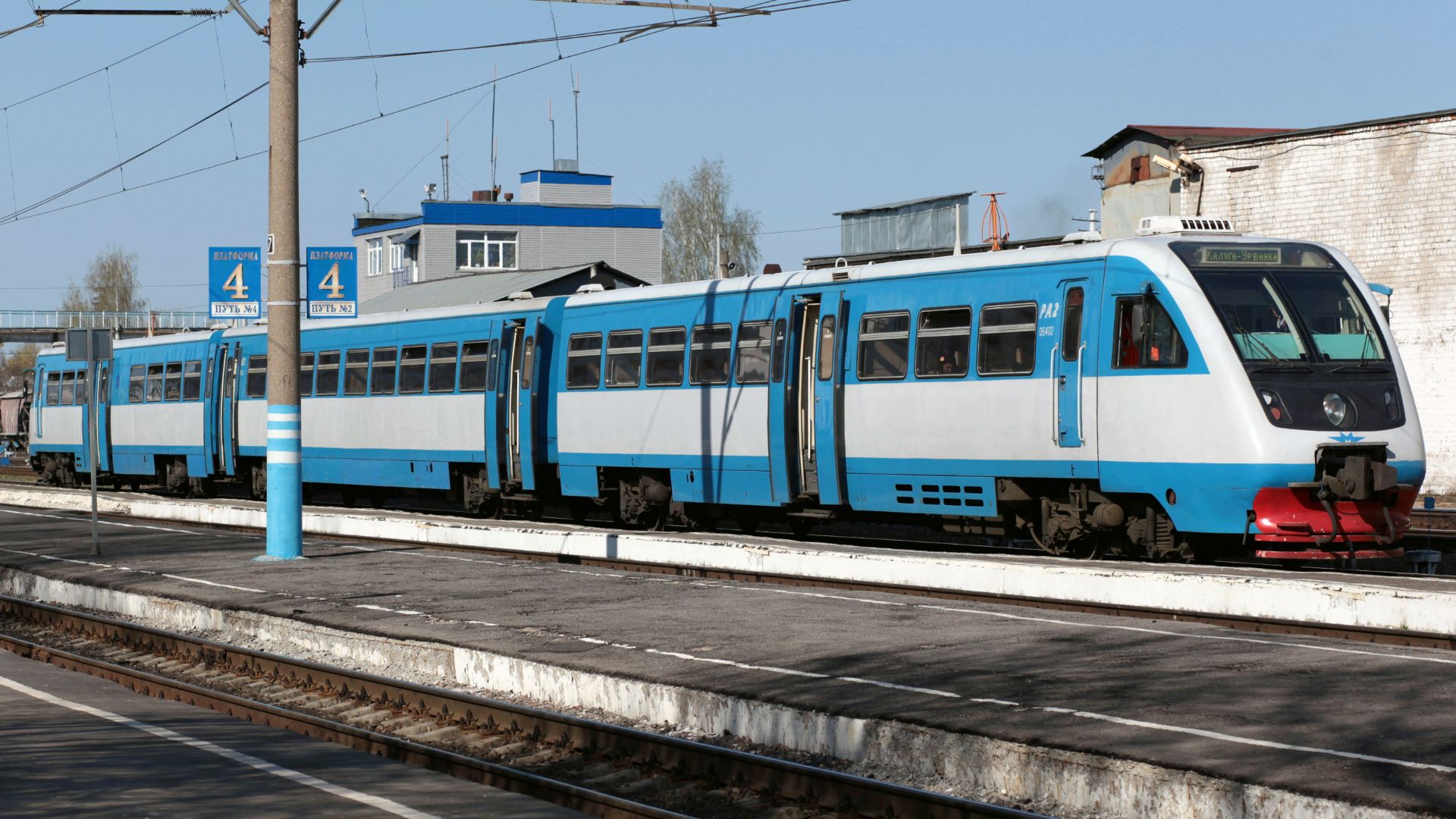RA2 local diesel train, Kaluga-1 station