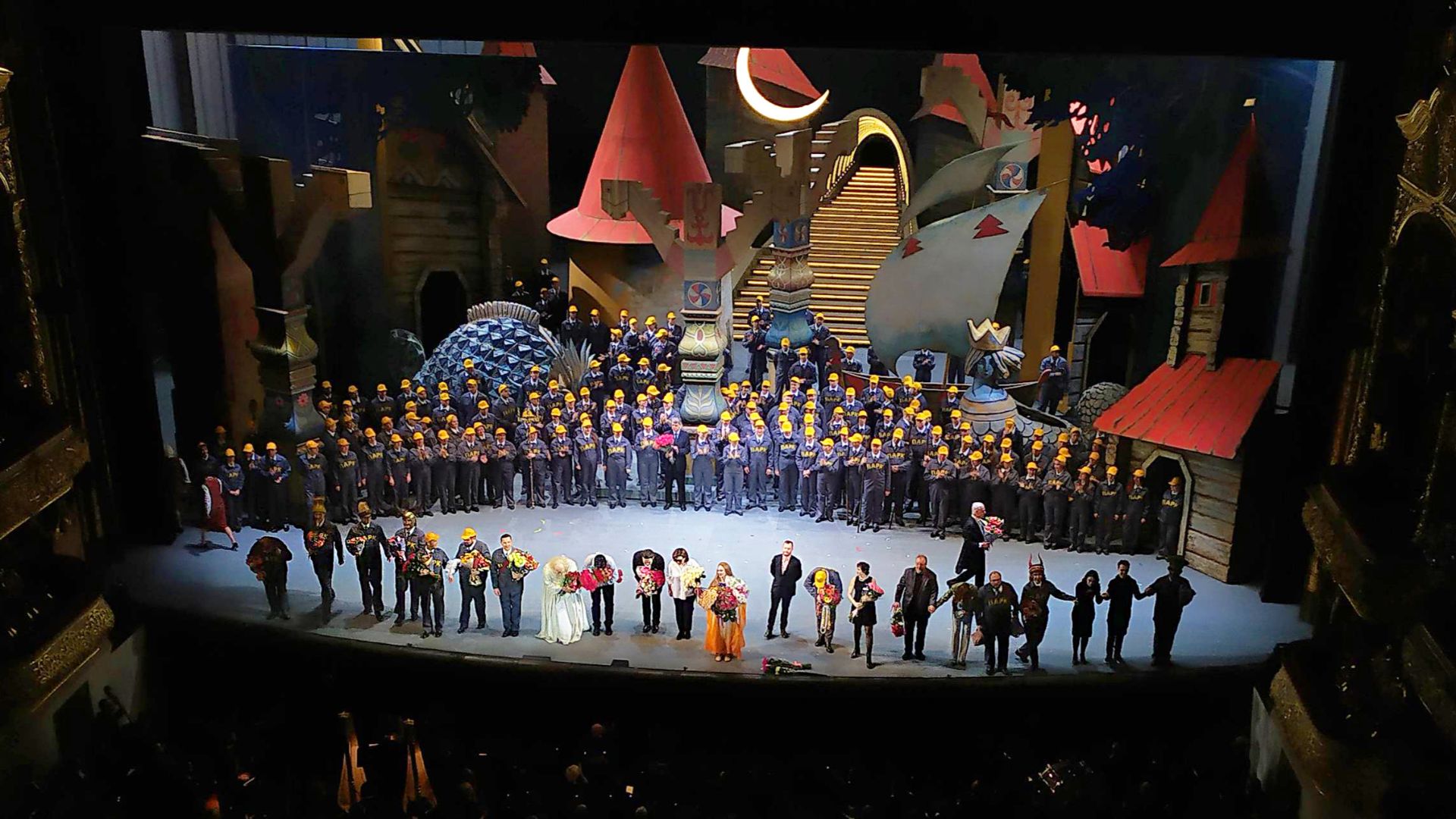 Premiere of the opera