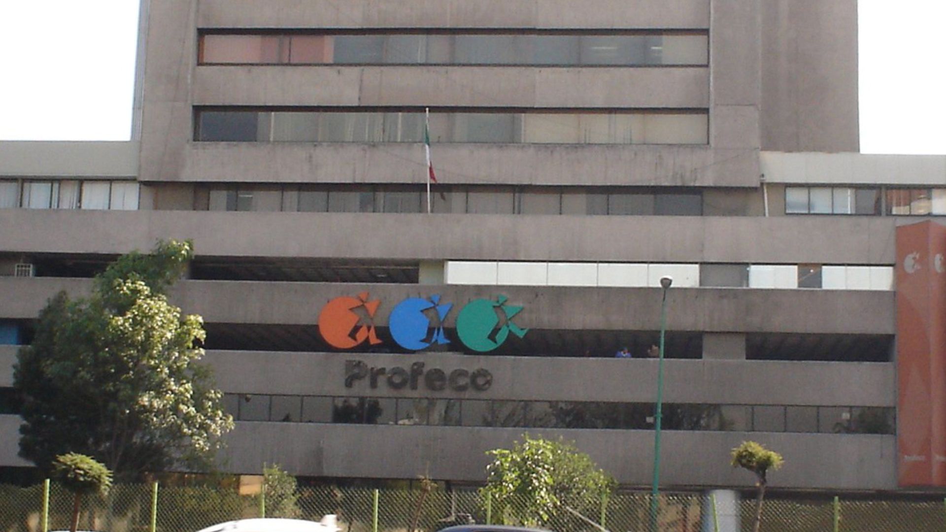 Oficinas centrales de la Profeco.
