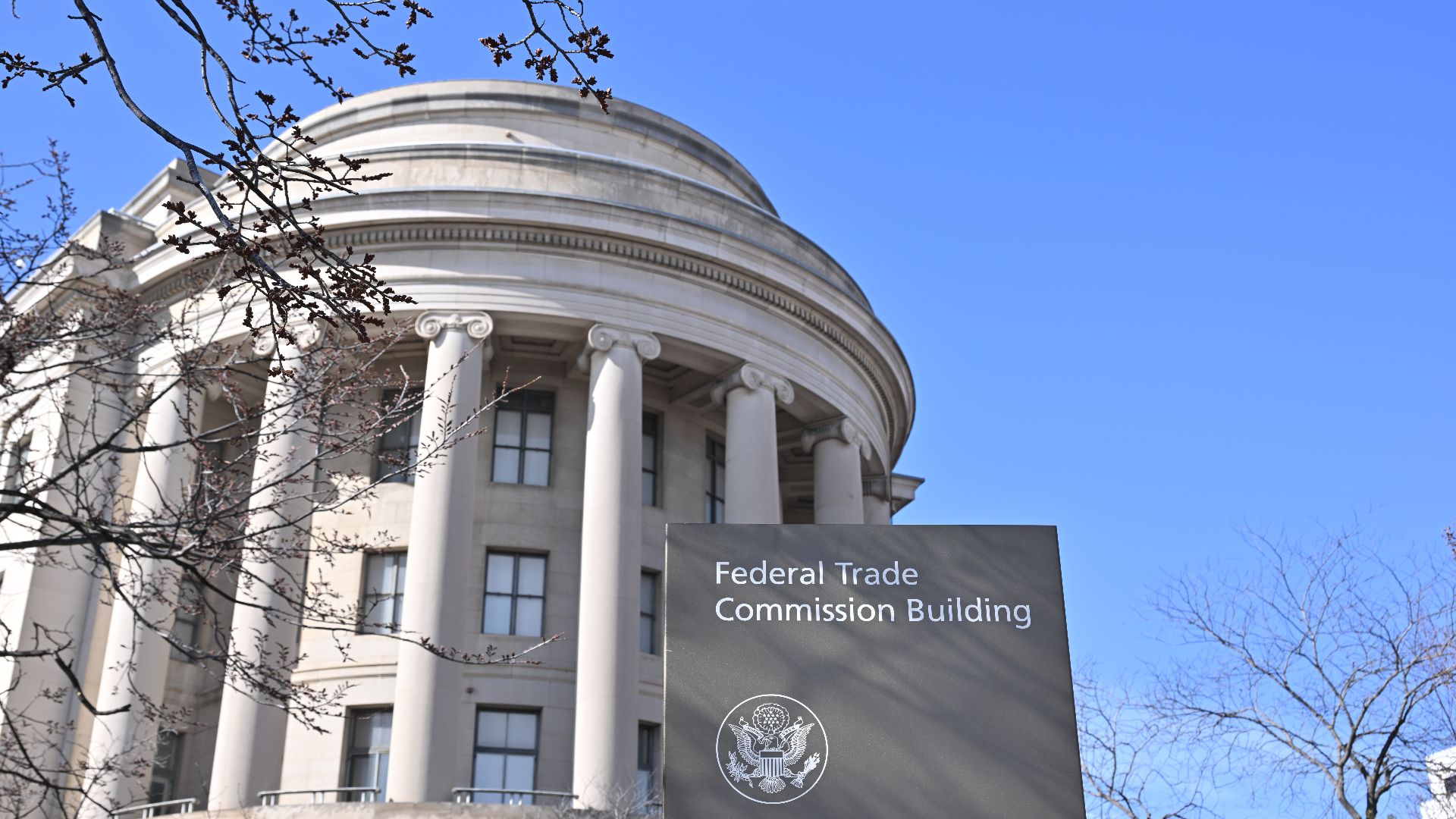 The Federal Trade Commission building is located on a triangle of land bounded by Pennsylvania Ave, Constitution Ave, and 7th St NW.  The building fits into this parcel by having a roughly triangular shape with the narrow end with a  curved corner.  This 