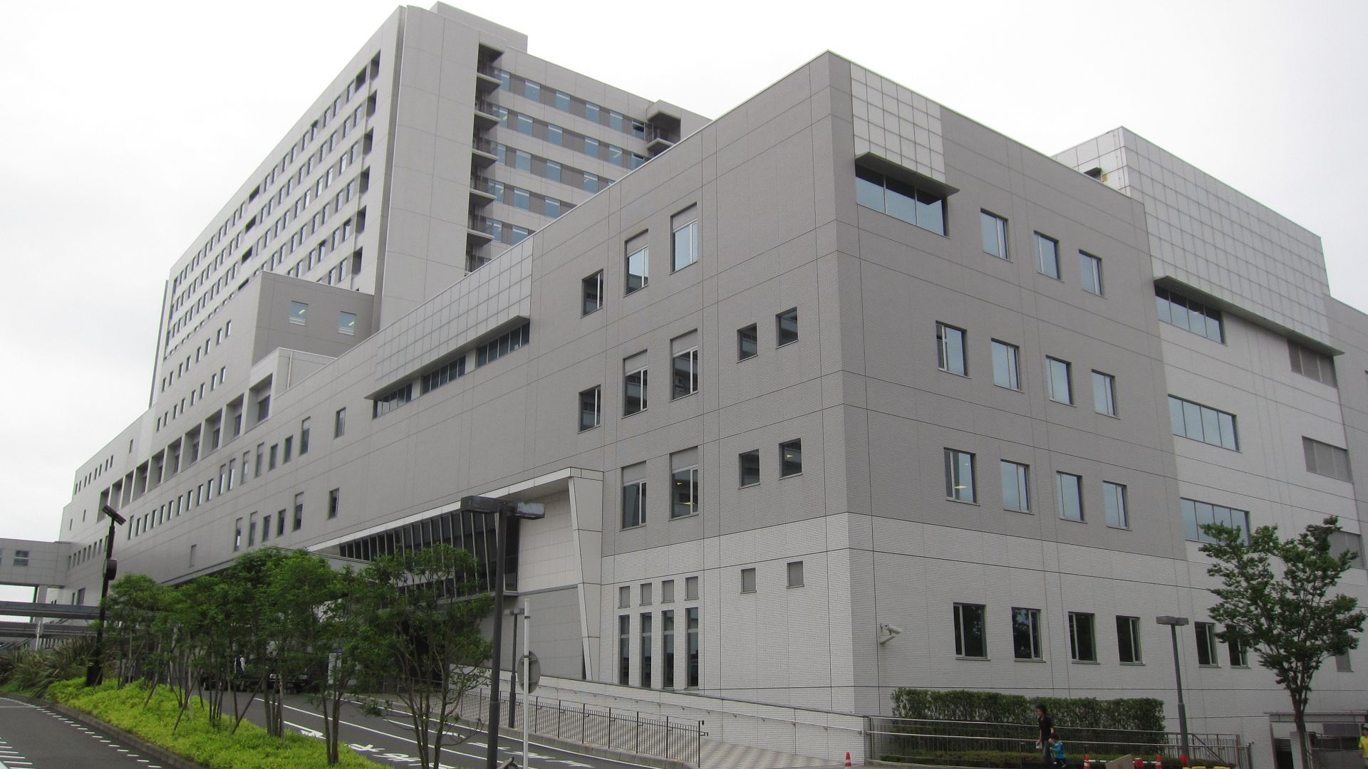 Tokai University Hospital