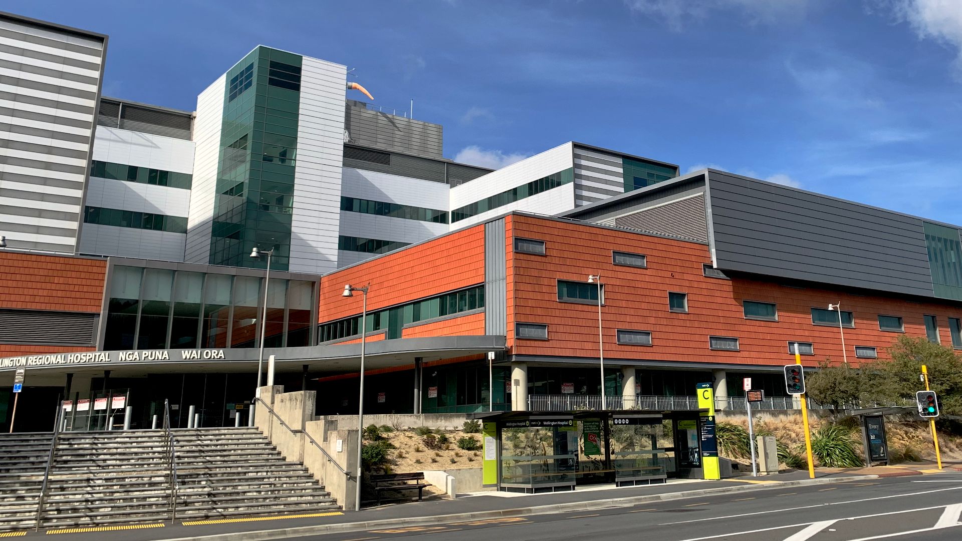 A view of Wellington Regional Hospital | Ngā Puna Waiora, in Wellington, New Zealand.