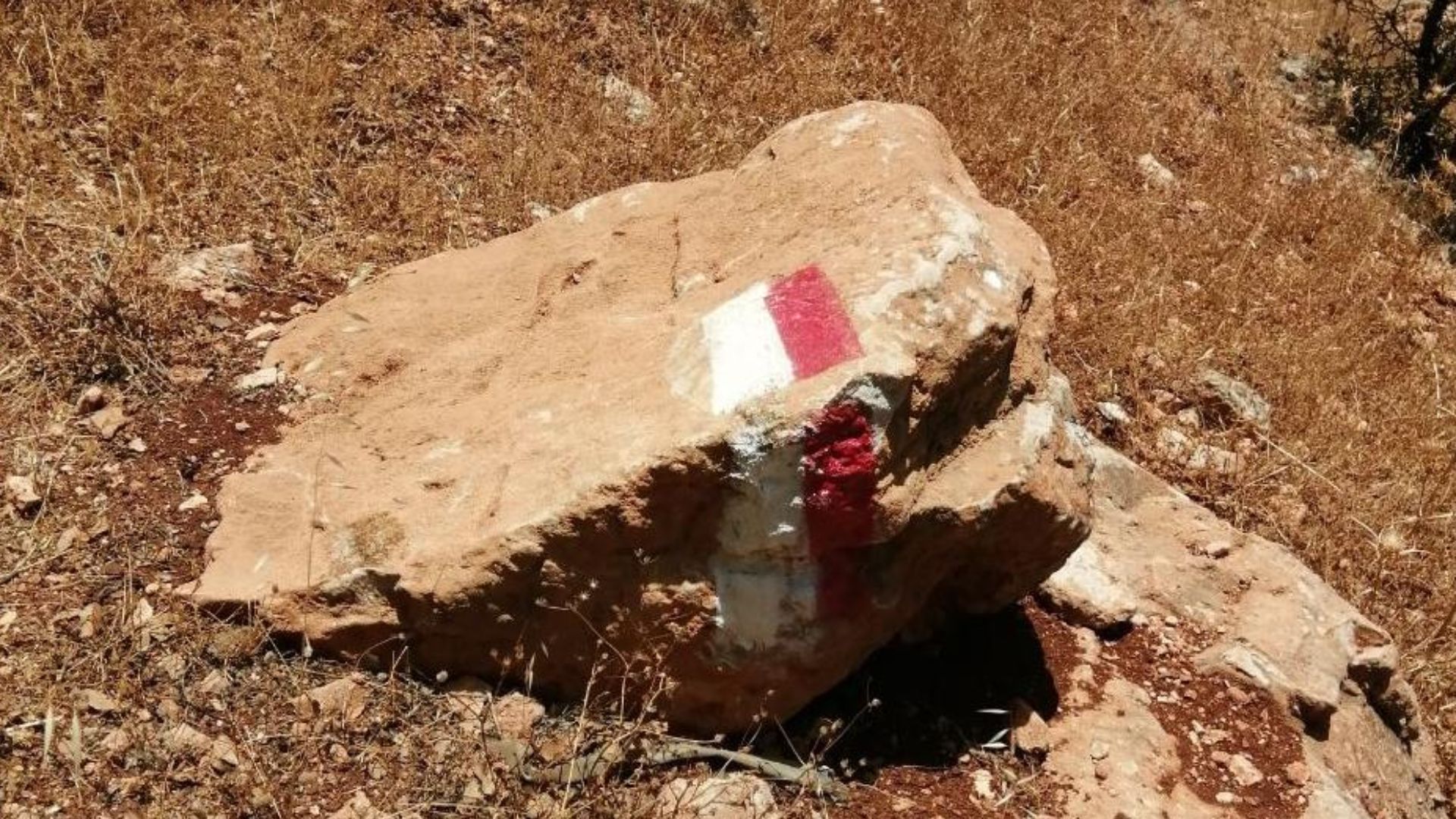Marker on the Jordan Trail between Beit Idis and Rasoun