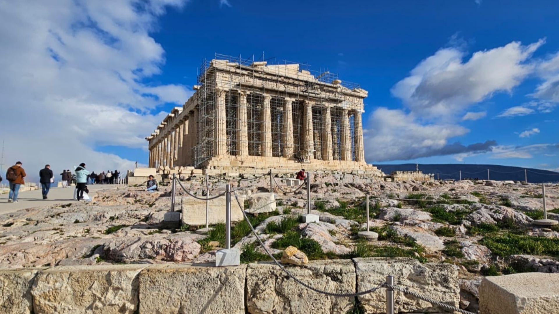 This the Acropolis photo (located in Athens)