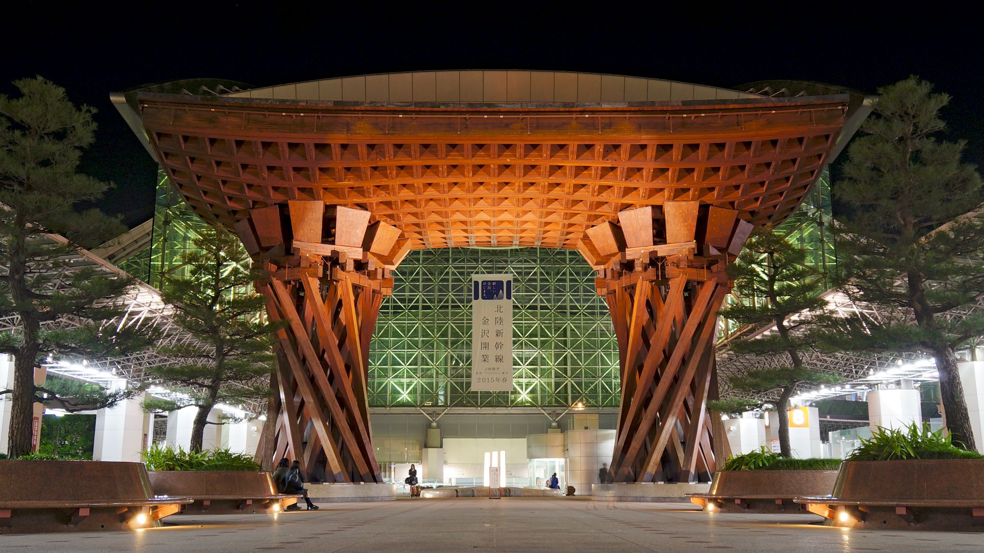 At Kanazawa Station in Kanazawa, Ishikawa prefecture, Japan.