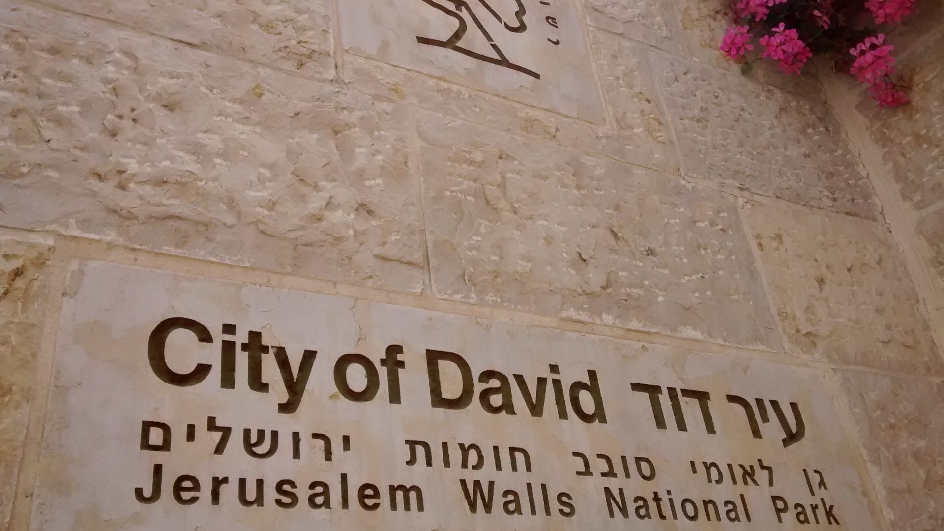 This is a photo of a place that is recognized as a heritage site by the Council for Conservation of Heritage Sites in Israel.The site's ID in Wiki Loves Monuments photographic competition is