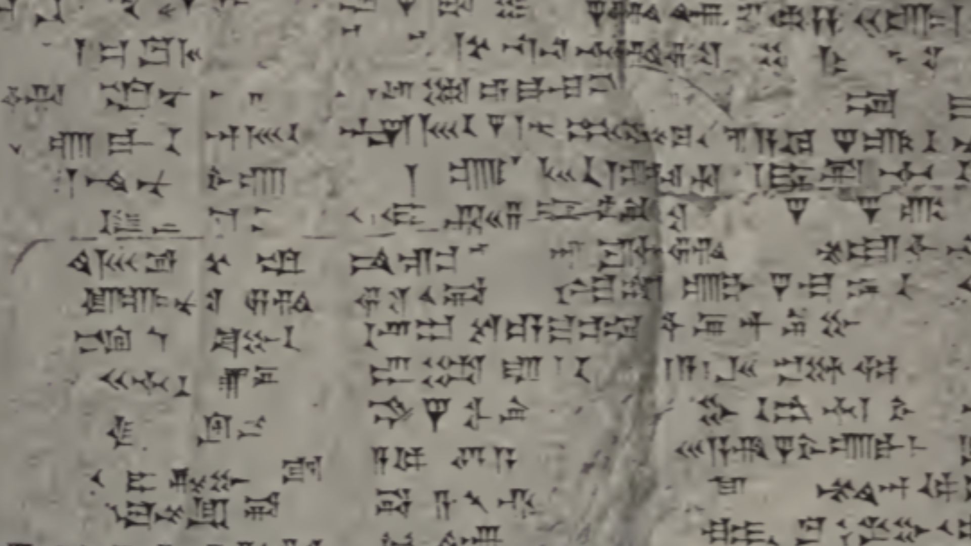 Nahr al-Kalb Sixth Assyrian inscription (Esarhaddon) detail 1922