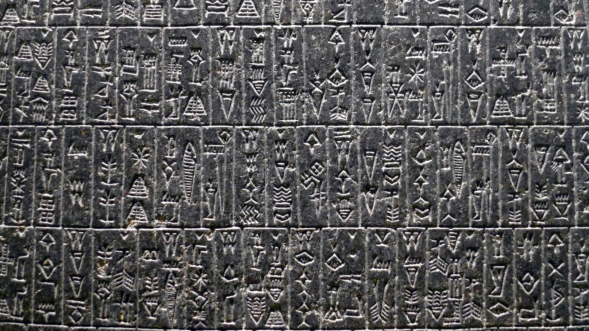 Manishtusu obelisk.