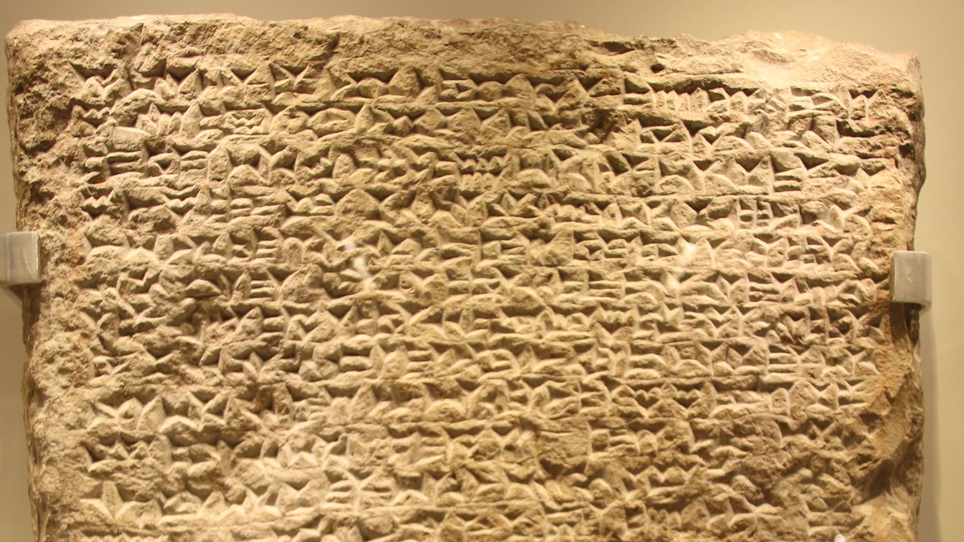 Israel Museum, Jerusalem, Israel. Complete indexed photo collection at WorldHistoryPics.com