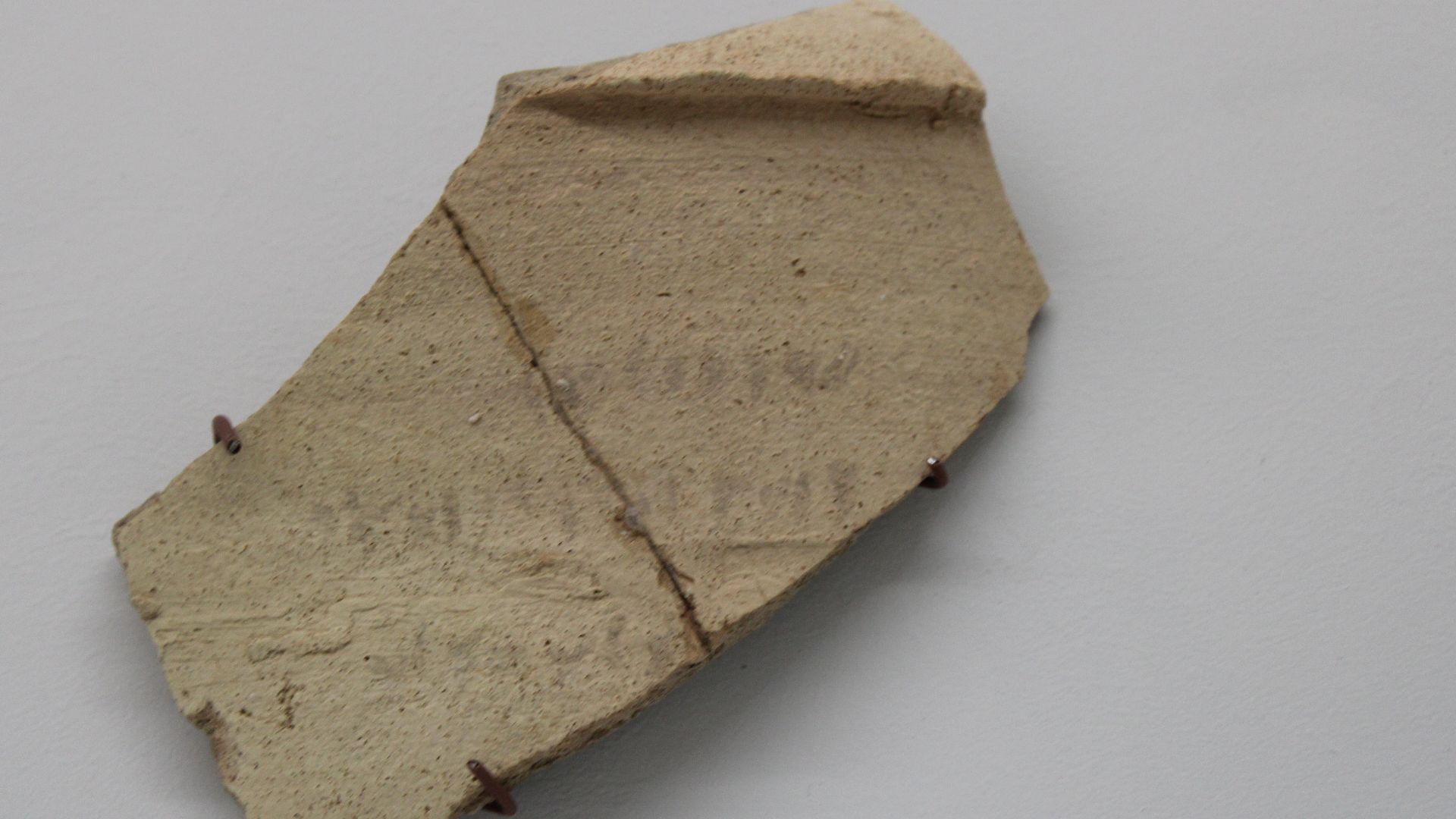 A Phoenician ostracon, containing the name