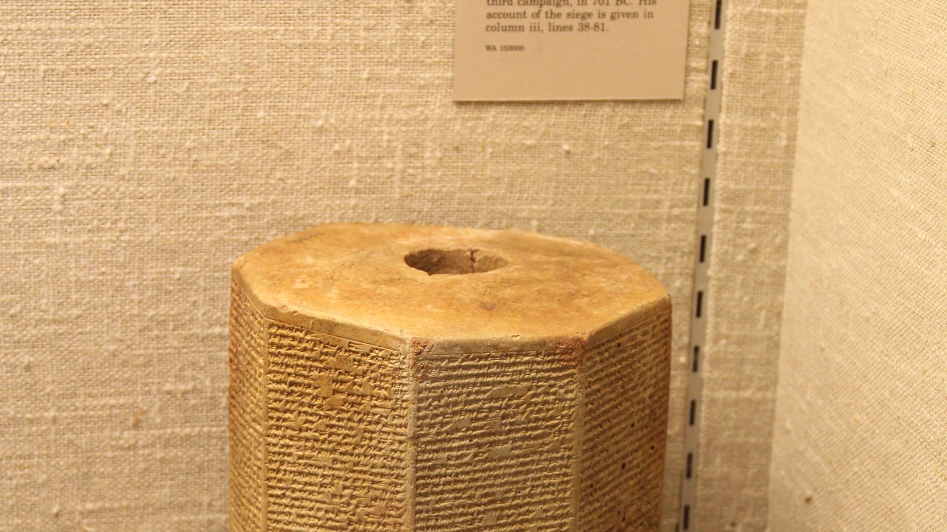 Neo-Assyrian Terracotta Foundation Document, Nineveh, 694 BC
Assyrian Gallery, British Museum, London, England, UK. Complete indexed photo collection at WorldHistoryPics.com.