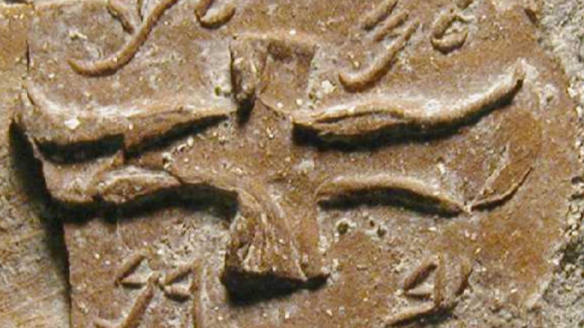 LMLK seal impression; type H2D; Redondo Beach collection #22; photographed Feb-21-2003  Funhistory 02:54, 6 Feb 2005 (UTC)