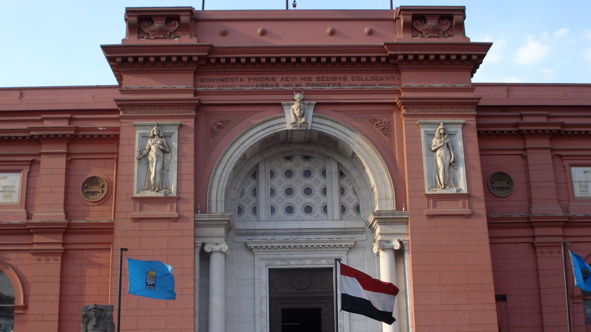 Egyptian Museum