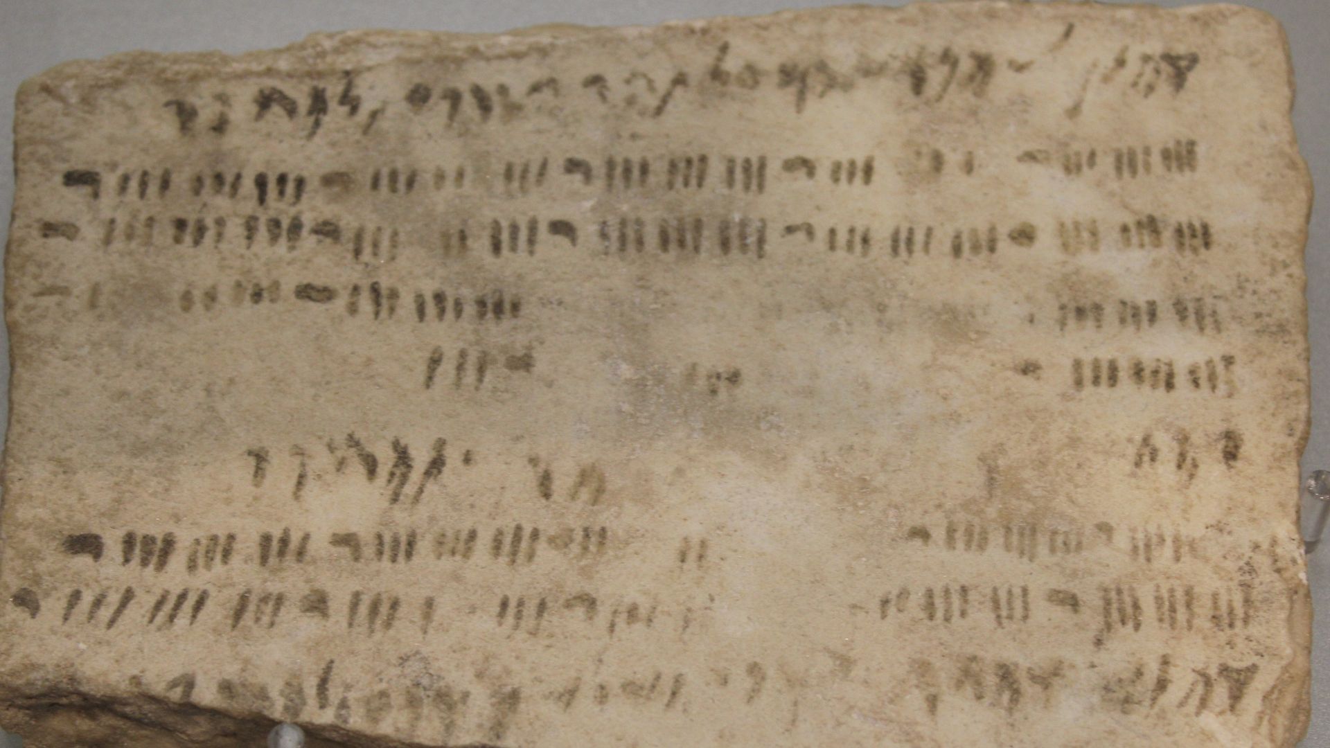 A long ostrakon from Idalion Phoenician archive, exhibited in the museum in the entrence of the site.