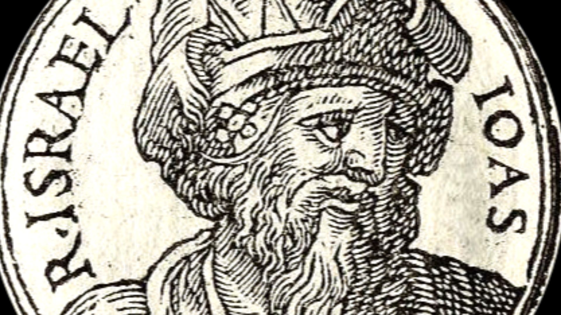 Jehoash of Israel