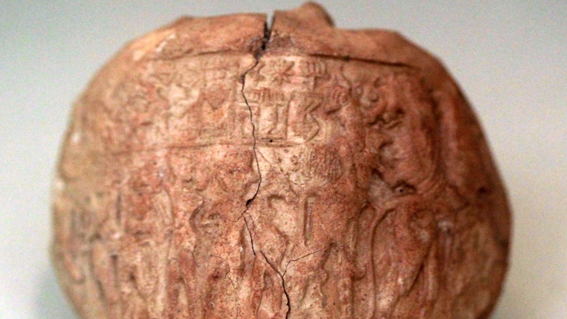 File:Seal of Lugalanda-AO 13219-IMG 9175.JPG