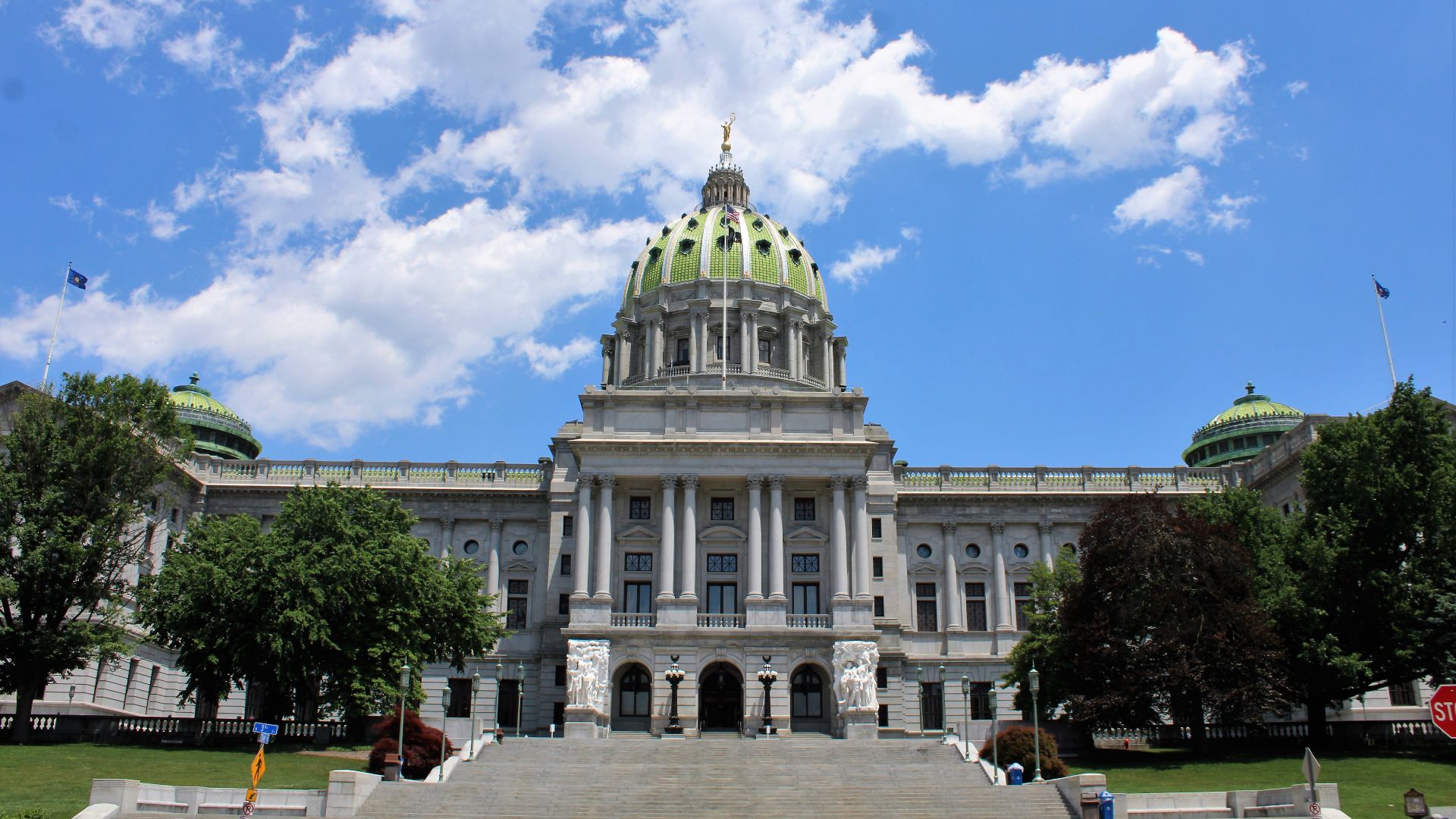 The Pennsylvania State Capitol in Harrisburg, Pennsylvania.