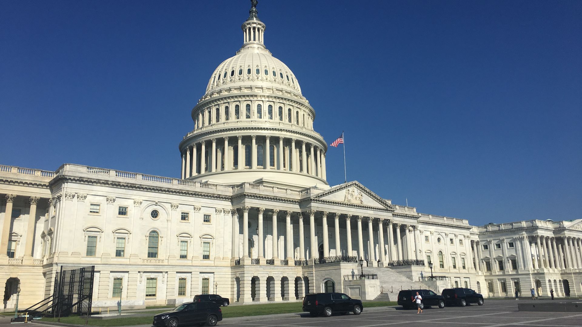 United States Capitol building from the east side (front)