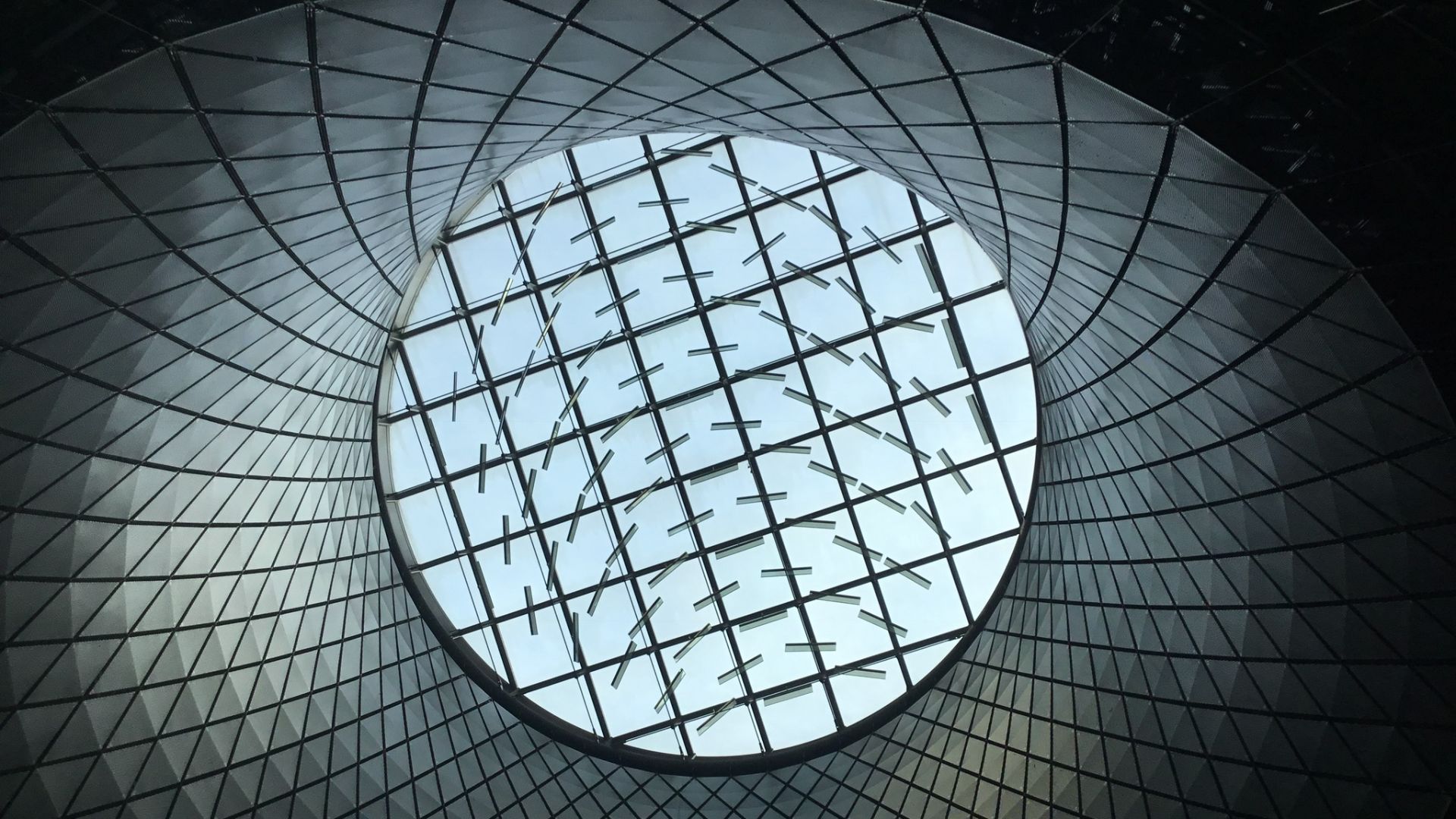 The Oculus in the Fulton Center