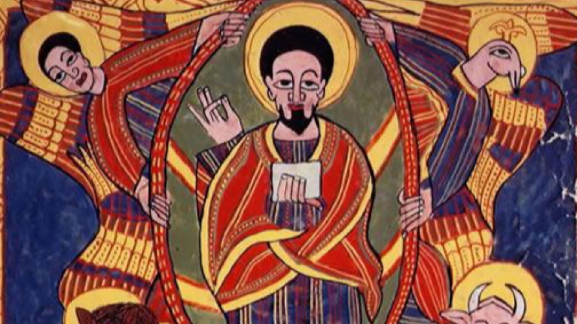 British Library Or. MS 481, f.110v - Christ in Glory, commissioned by Emperor Iyasu I Yohannes of Ethiopia for use in his royal city of Gondar.