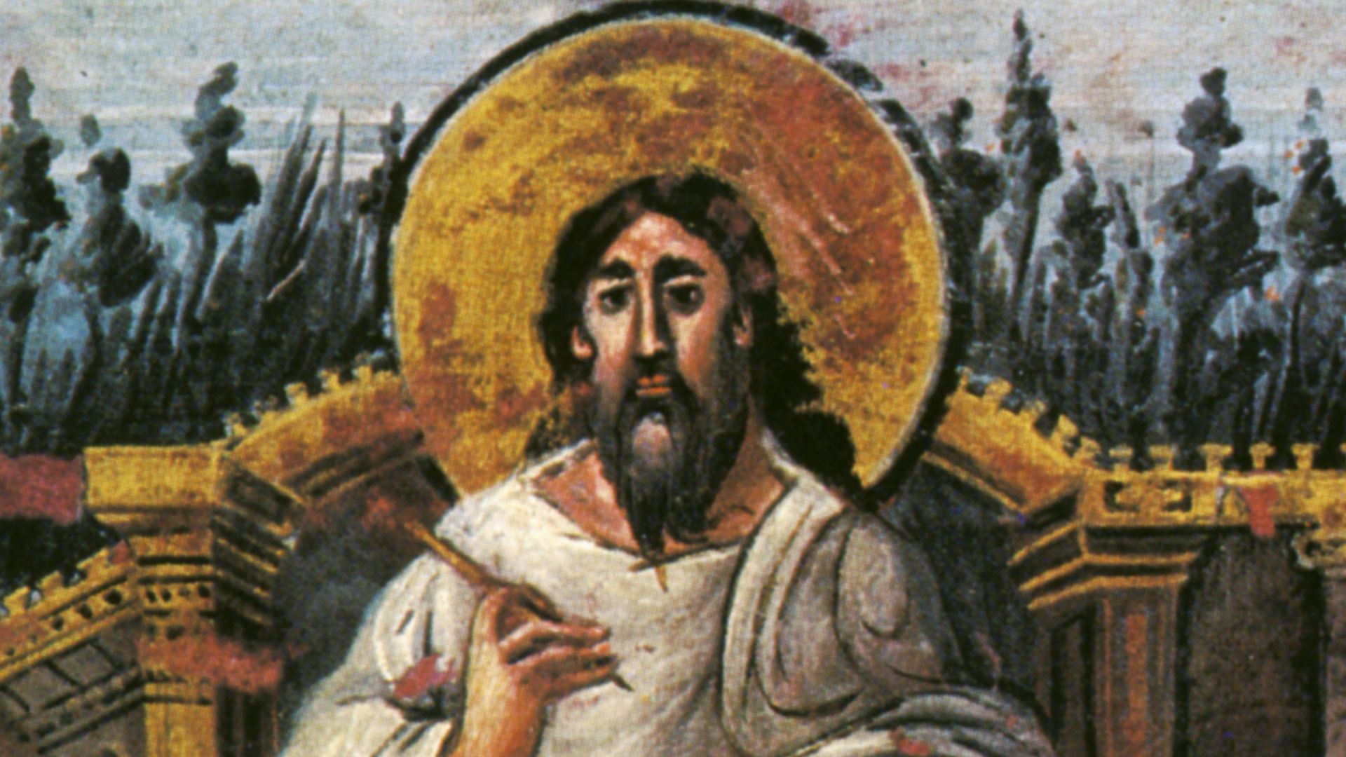 St. John, from the Coronation Gospels.  32.4 x 24.9 cm.  Weltliche Schatzkammer, Vienna.