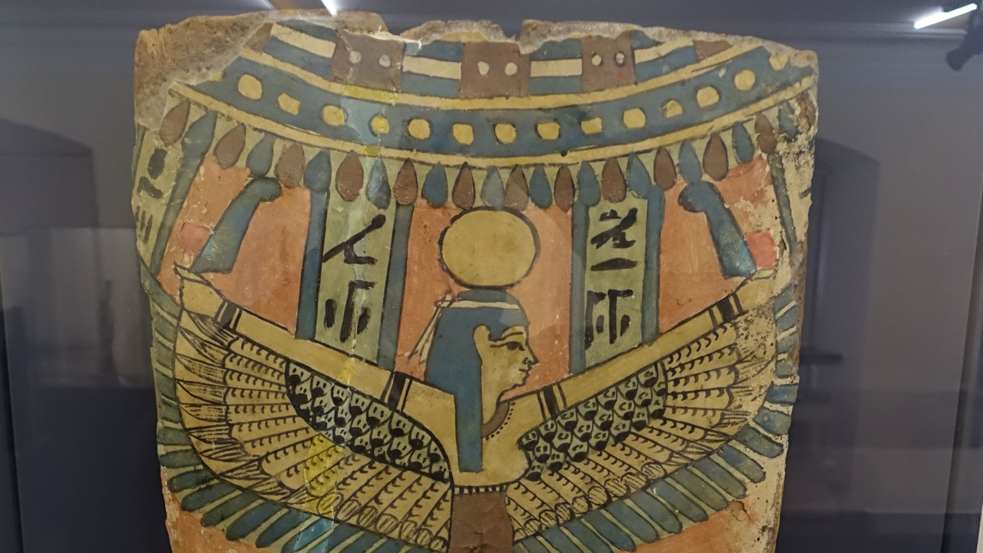 Exhibit in the Martin von Wagner Museum - Würzburg, Germany.