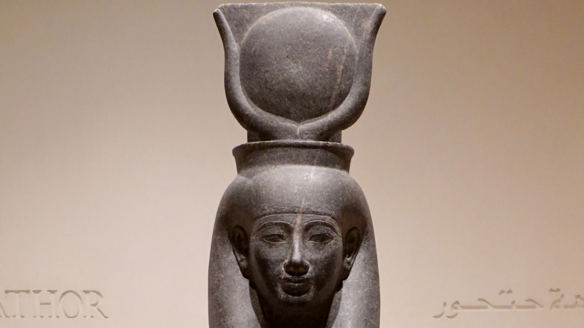 Statue of the goddess Hathor from the time of King Amenhotep III. (Height: 154 cm, Diorite, 18th Dynasty), found in the Luxor Temple cachette, on display in the Luxor Museum, Egypt