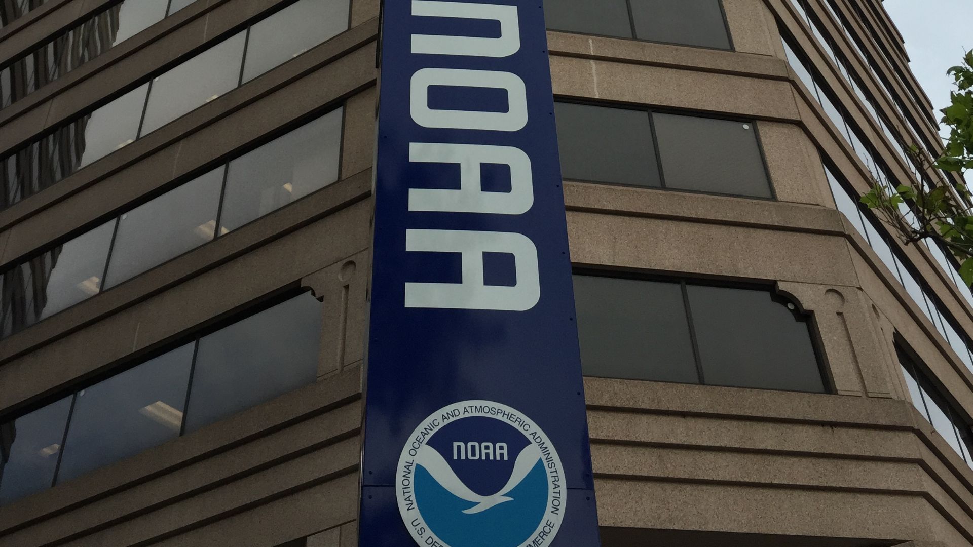 National Weather Service headquarters on East-West Highway (Maryland State Route 410) in Silver Spring, Montgomery County, Maryland
