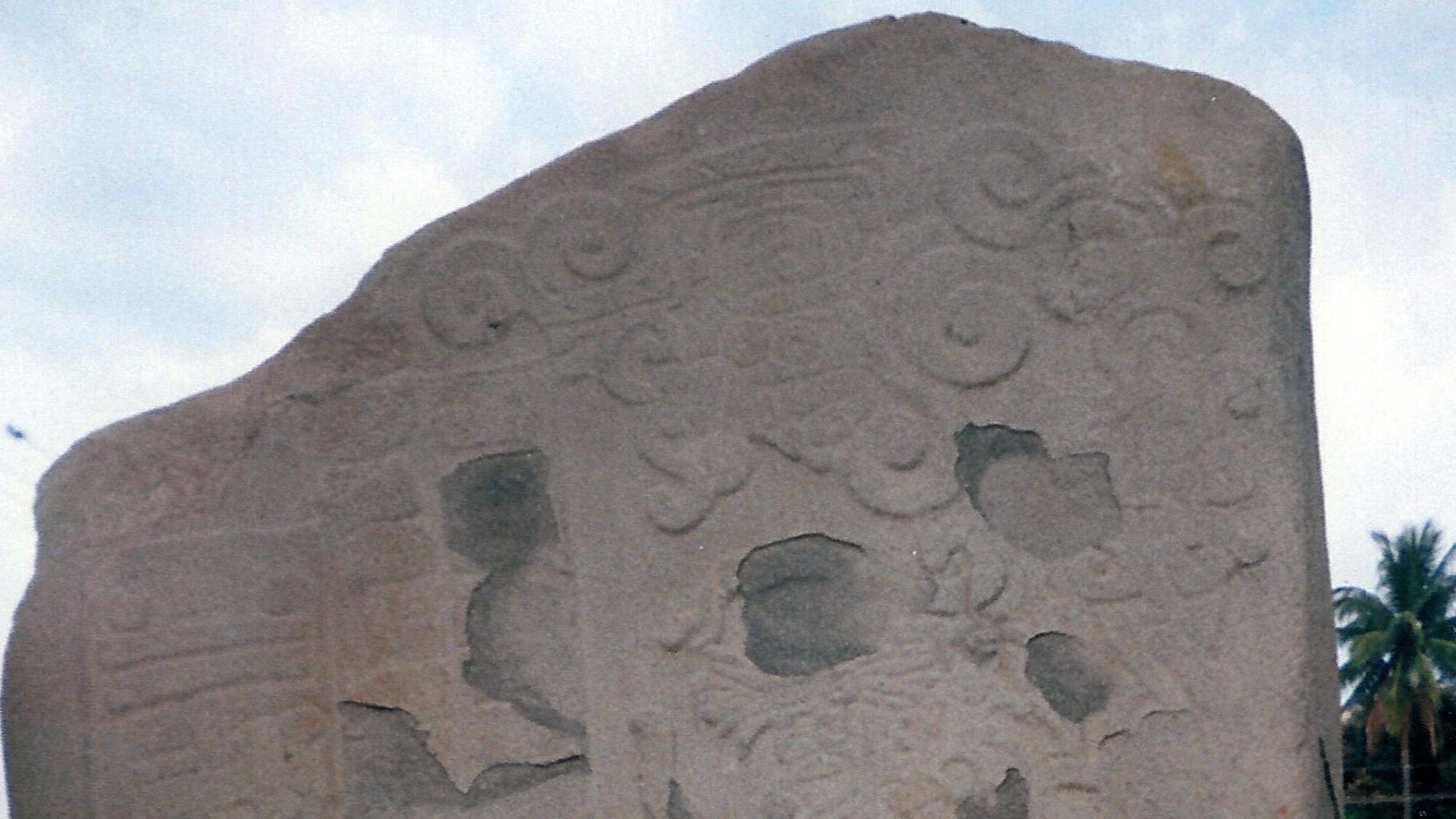 Stela 1 from El Baúl near Santa Lucia Cotzumalguapa, Escuintla, Guatemala.