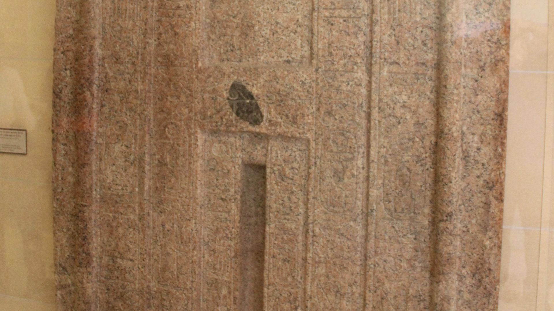 Ancient Egypt Gallery, Louvre Museum, Paris, France. Complete indexed photo collection at WorldHistoryPics.com.

louvre.fr N 202
