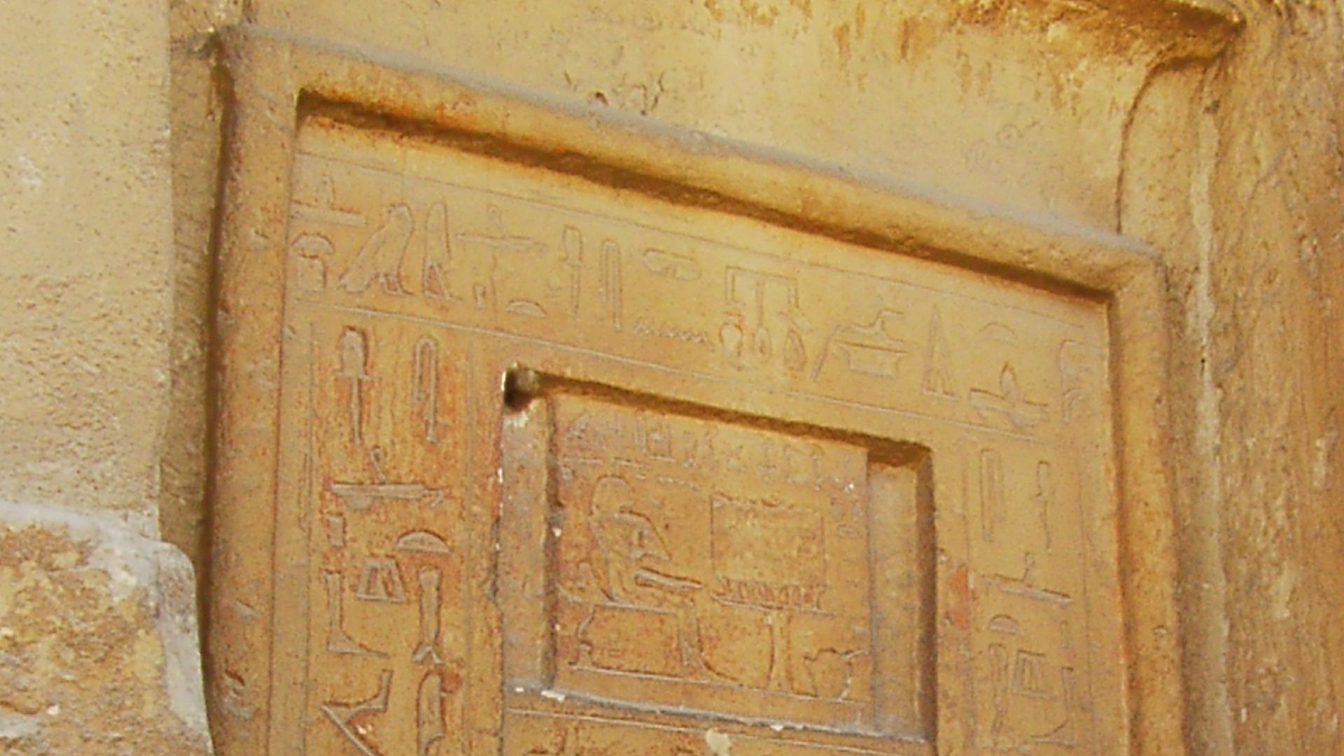 Old Kingdom false door of a person called Imhotep. This false door exhibited at Ankhmahor's tomb entrance