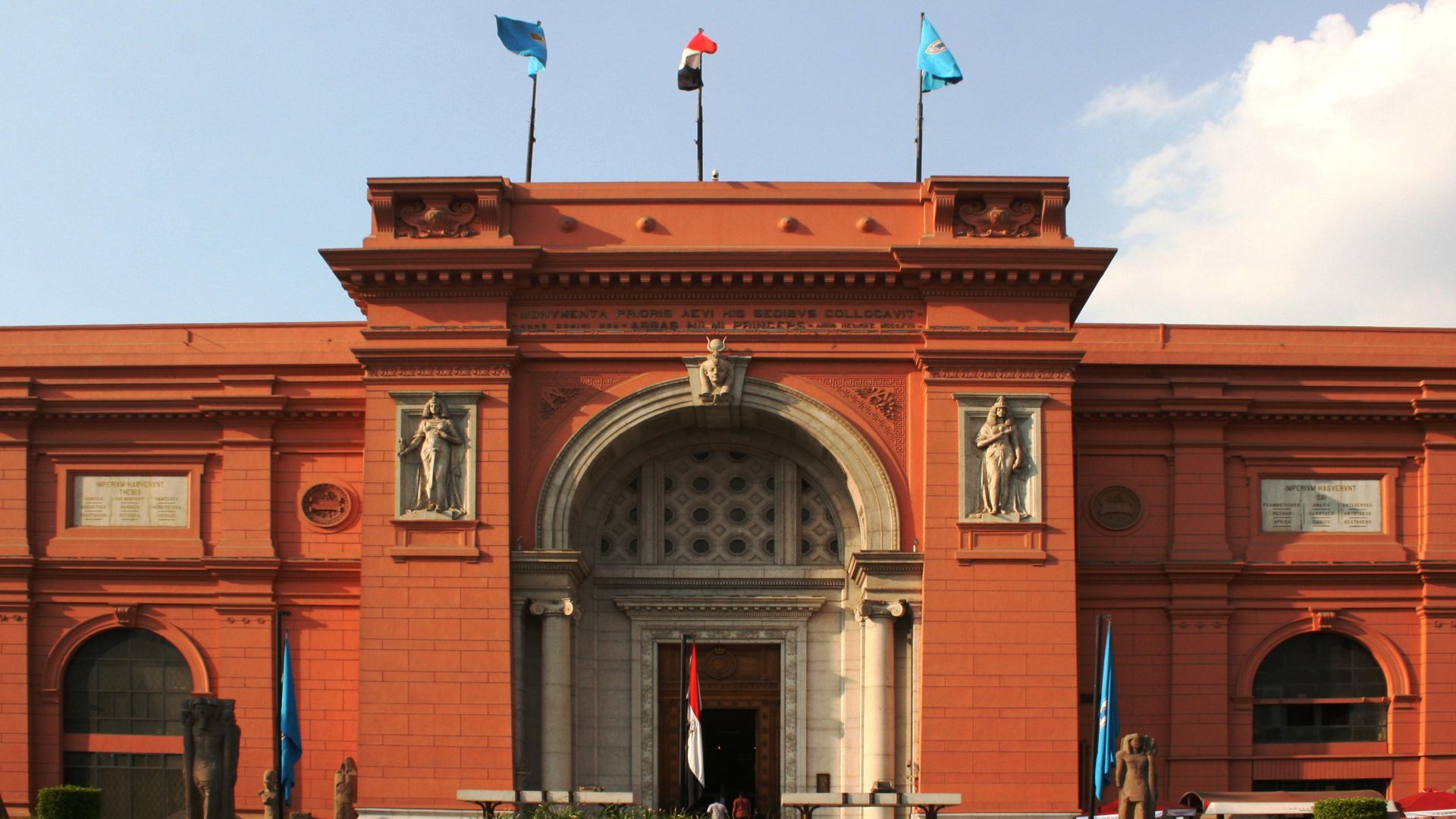 Facade of the Egyptian Museum, Tahrir Square, Cairo, Egypt