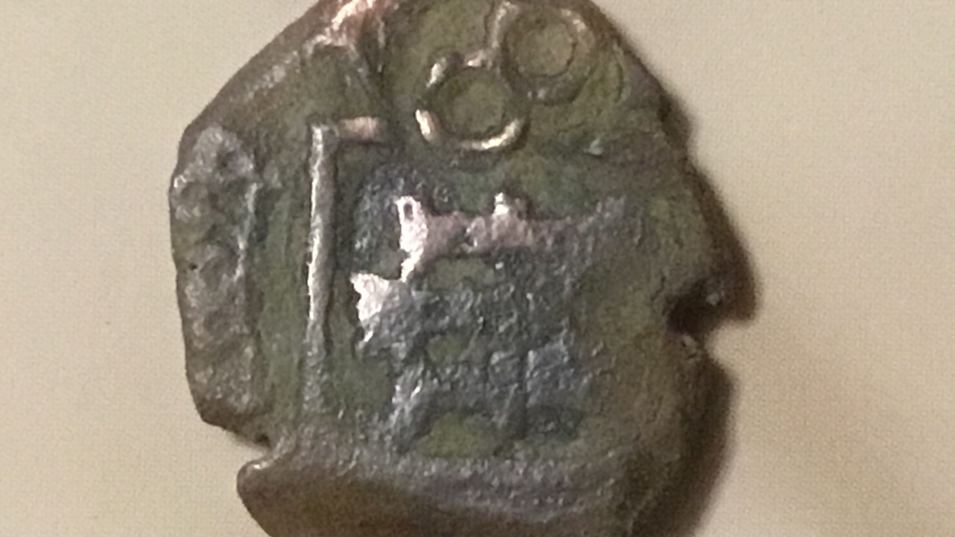 Spanish Colonial Cob Coin