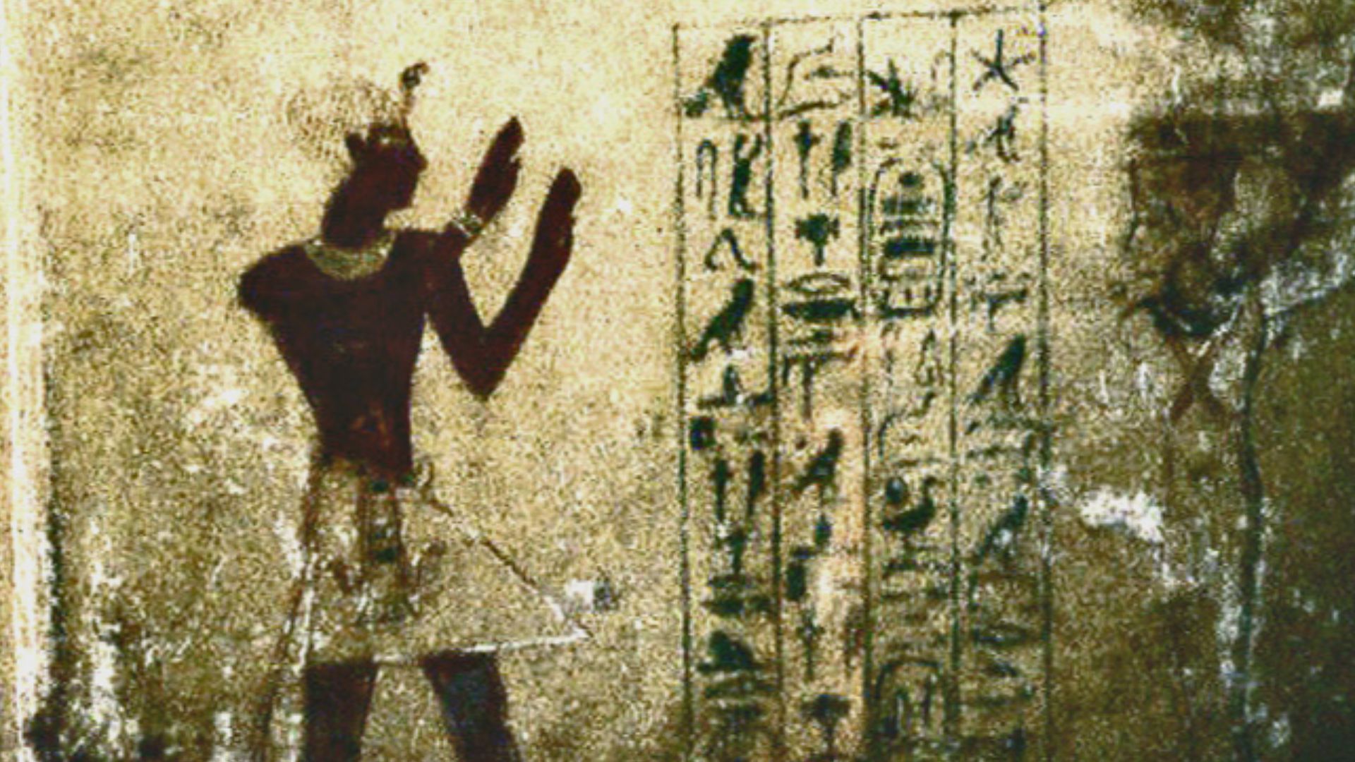 Stele of king Menkhaure Snaaib which Ryholt classifies as being part of the Abydos dynasty, contemporary with dynasties 14, 15 and Now in the Egyptian Museum, JE - [CG 20517). (Other Egyptologists, however, date Snaaib as either a late 13th dynasty or an 