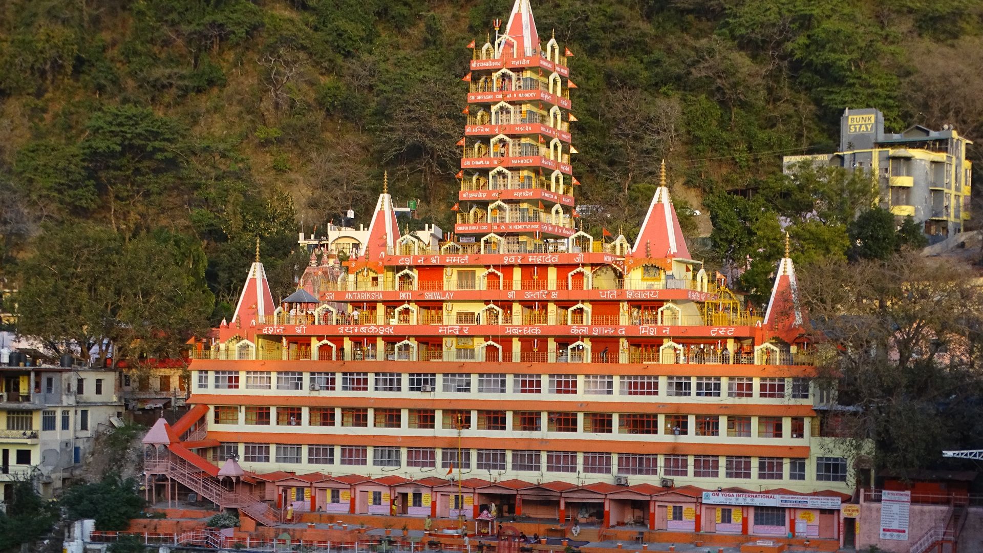 :13 storied Trayambakeshwar Temple of Shiva near Laxman Jhula bridge at Rishikesh in Uttarakhand