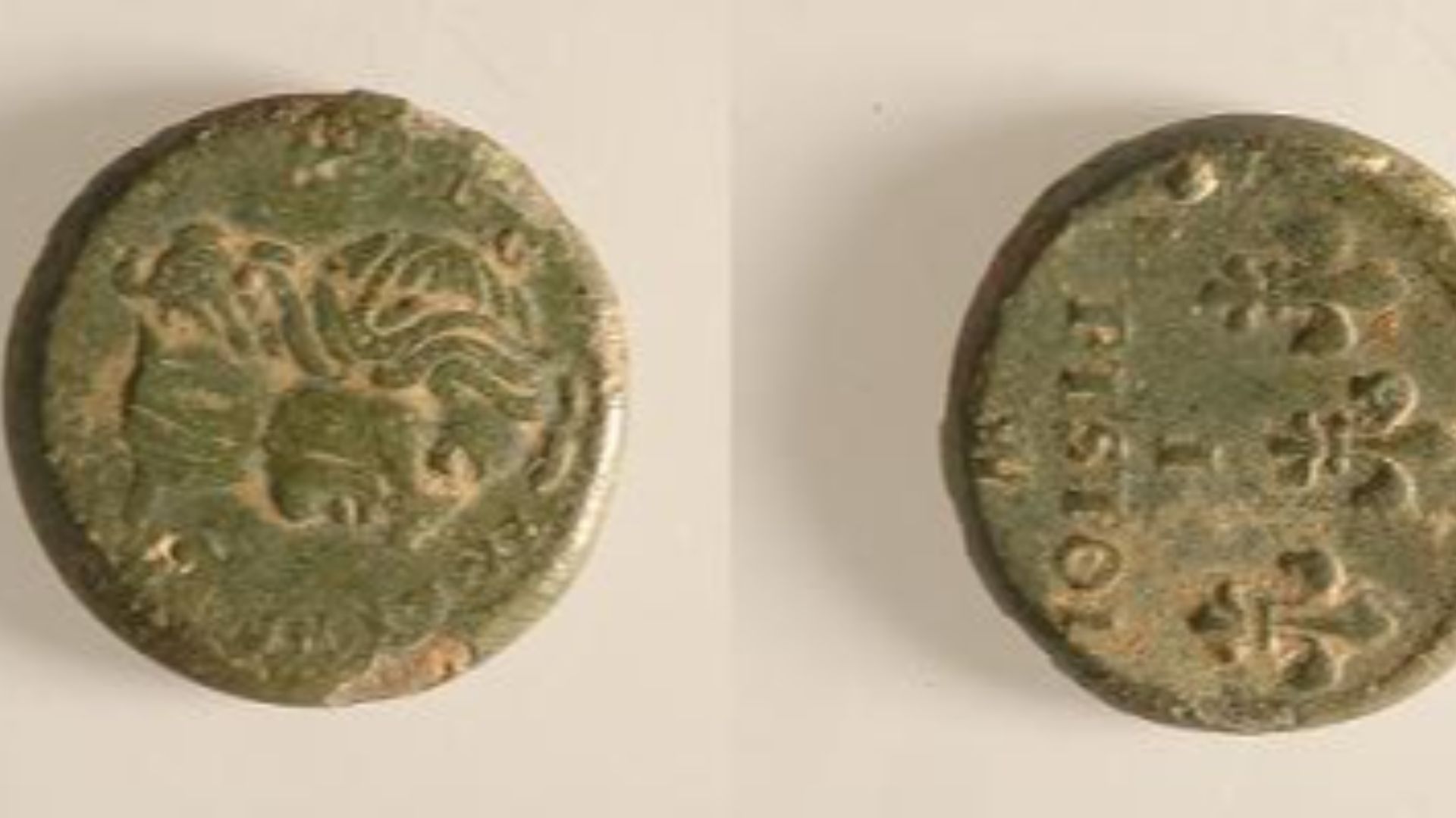 Post Medieval copper alloy coin weight of late 17th century date, brass weight for a gold pistole of Louis XIV of France, English Unkown maker (Witrus 1297) 5.98g.