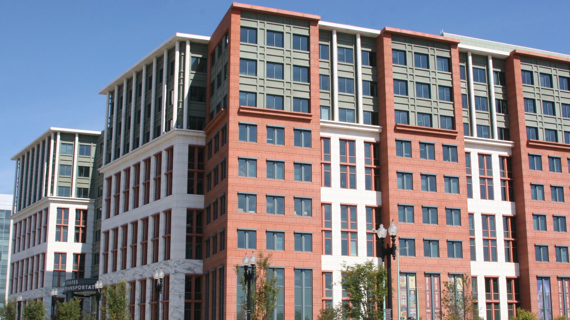 U.S. Department of Transportation headquarters - new building opened in Spring 2007 in Southeast Washington, near the Navy Yard and the new Nationals Ballpark.