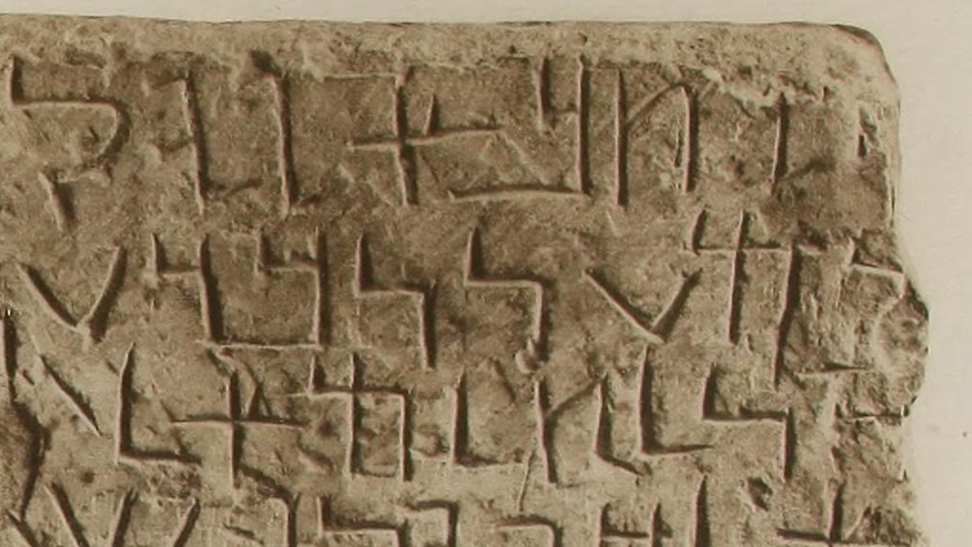 Aramaic inscriptions from the Corpus Inscriptionum Semiticarum