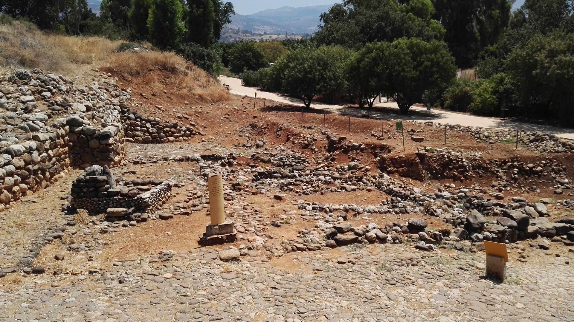 Tel Dan archaeological site, Israel.