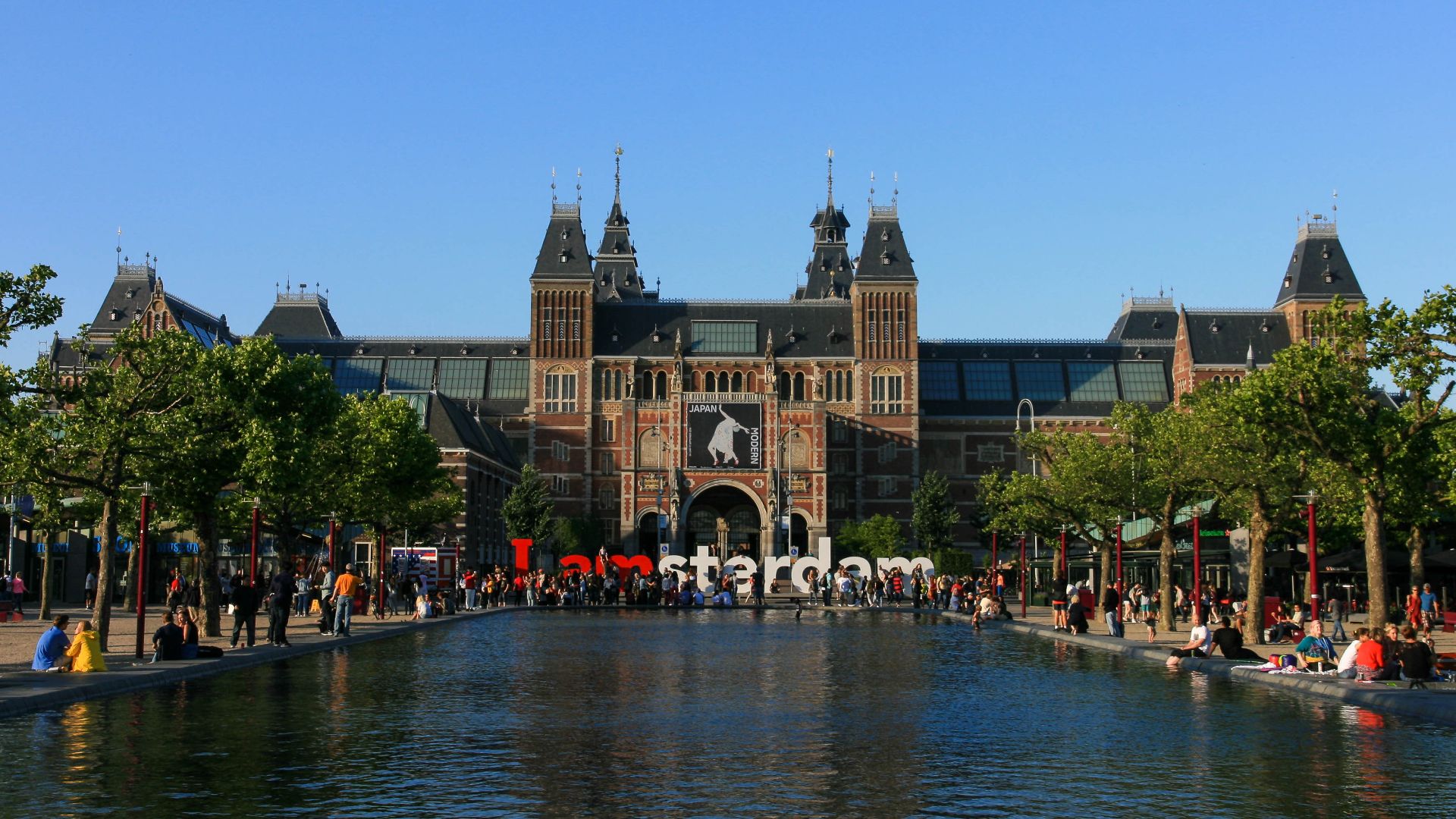Rijksmuseum, Amsterdam