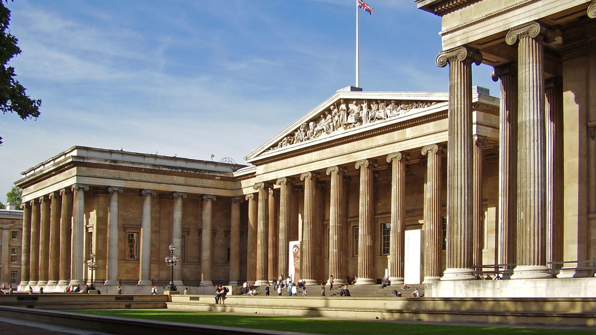 Façade of the British Museum